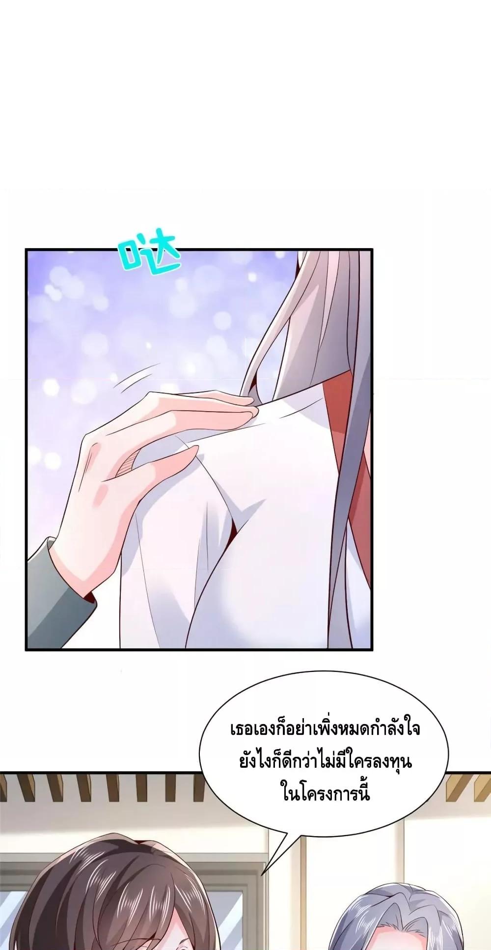 Manga-lc-com อ่านมังงะ อ่านการ์ตูน ออนไลน์ ฟรี RandomlyHaveA ตอนที่ 1 2 3 4 5 6 7 8 9 10 11 12 13 14 ฟรี ไม่มีโฆษณา Manga-lc - อ่าน มังงะ อ่าน การ์ตูน ออนไลน์ อ่านมังงะ ฟรี