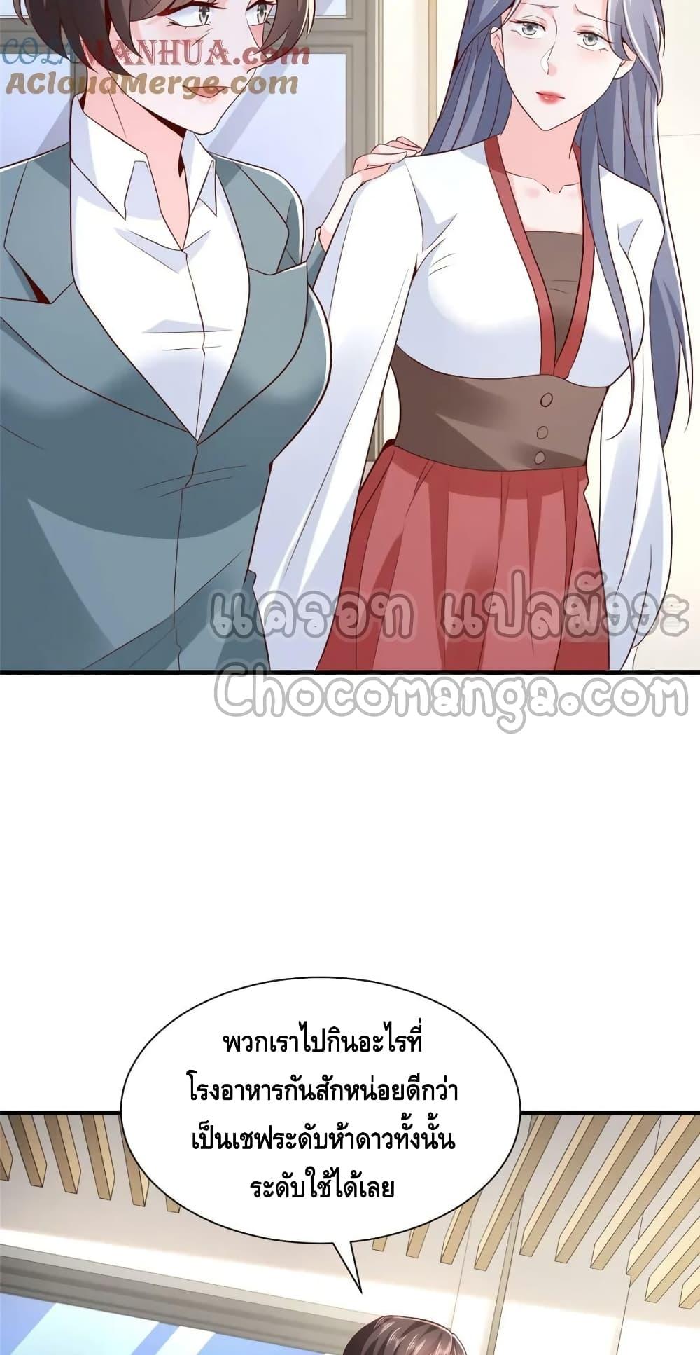 Manga-lc-com อ่านมังงะ อ่านการ์ตูน ออนไลน์ ฟรี RandomlyHaveA ตอนที่ 1 2 3 4 5 6 7 8 9 10 11 12 13 14 ฟรี ไม่มีโฆษณา Manga-lc - อ่าน มังงะ อ่าน การ์ตูน ออนไลน์ อ่านมังงะ ฟรี