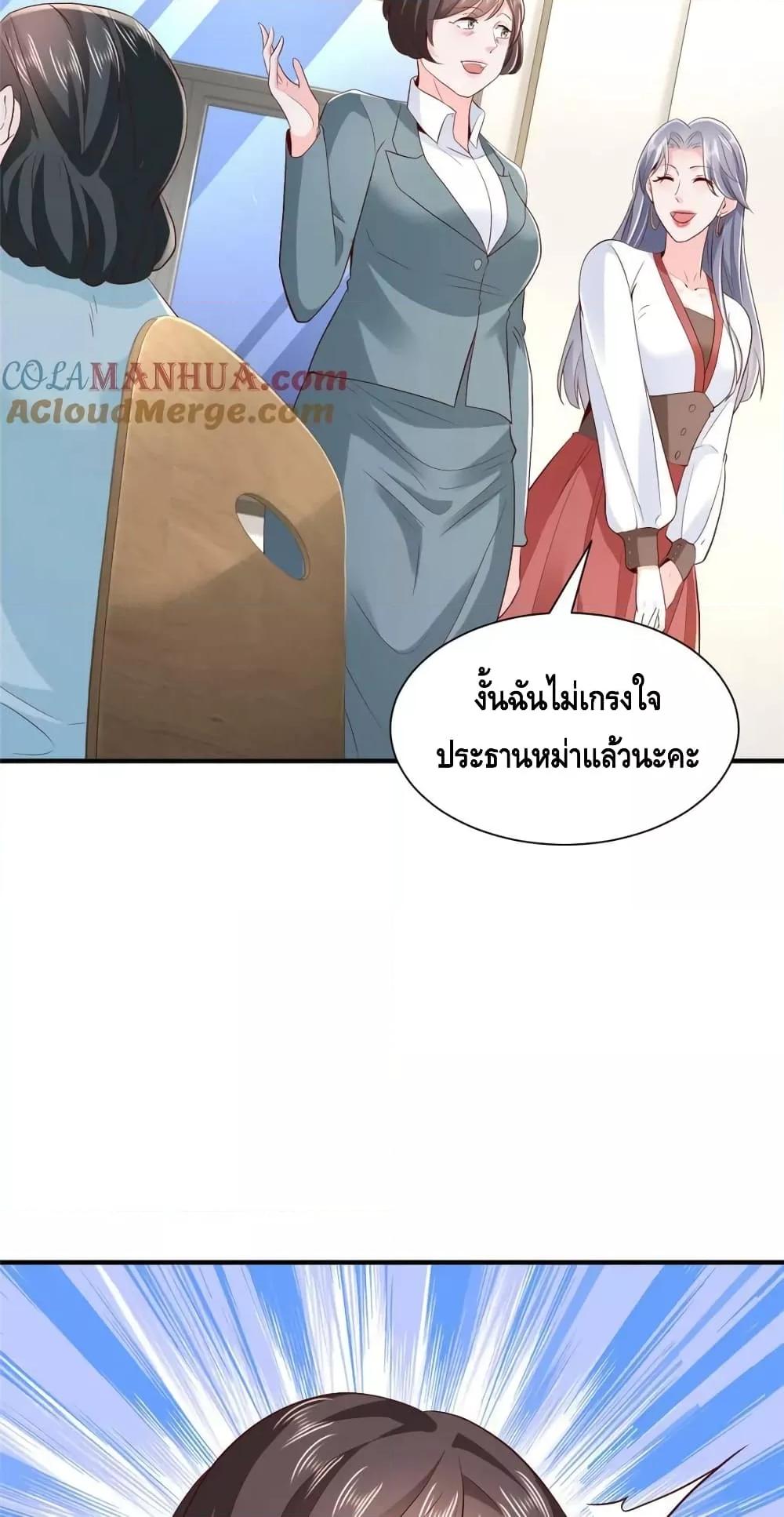 Manga-lc-com อ่านมังงะ อ่านการ์ตูน ออนไลน์ ฟรี RandomlyHaveA ตอนที่ 1 2 3 4 5 6 7 8 9 10 11 12 13 14 ฟรี ไม่มีโฆษณา Manga-lc - อ่าน มังงะ อ่าน การ์ตูน ออนไลน์ อ่านมังงะ ฟรี