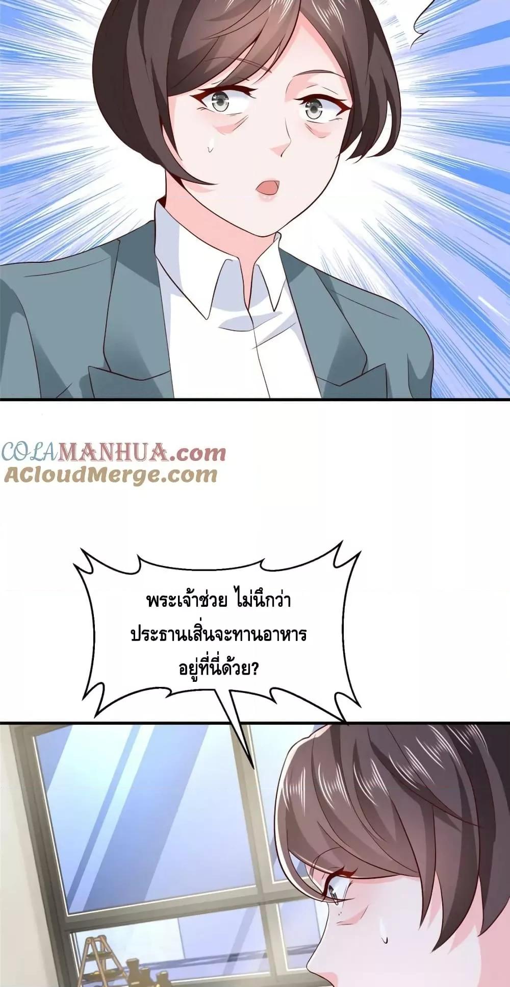 Manga-lc-com อ่านมังงะ อ่านการ์ตูน ออนไลน์ ฟรี RandomlyHaveA ตอนที่ 1 2 3 4 5 6 7 8 9 10 11 12 13 14 ฟรี ไม่มีโฆษณา Manga-lc - อ่าน มังงะ อ่าน การ์ตูน ออนไลน์ อ่านมังงะ ฟรี