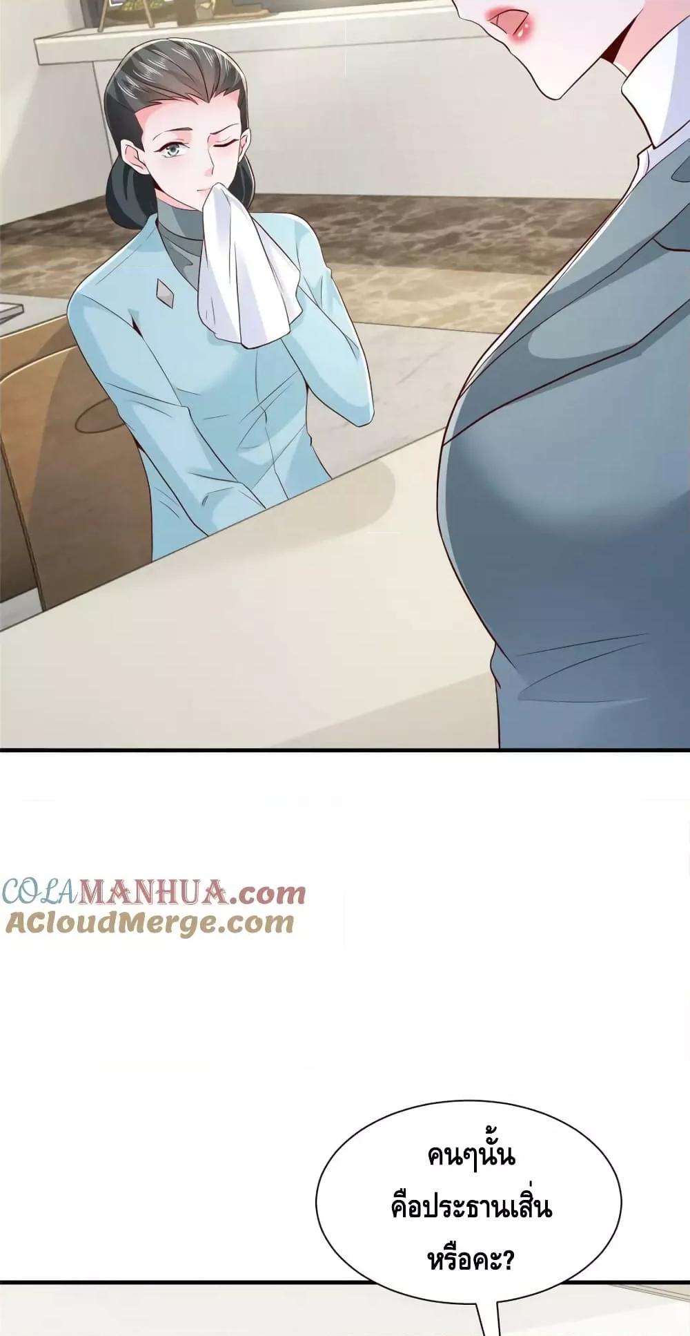 Manga-lc-com อ่านมังงะ อ่านการ์ตูน ออนไลน์ ฟรี RandomlyHaveA ตอนที่ 1 2 3 4 5 6 7 8 9 10 11 12 13 14 ฟรี ไม่มีโฆษณา Manga-lc - อ่าน มังงะ อ่าน การ์ตูน ออนไลน์ อ่านมังงะ ฟรี