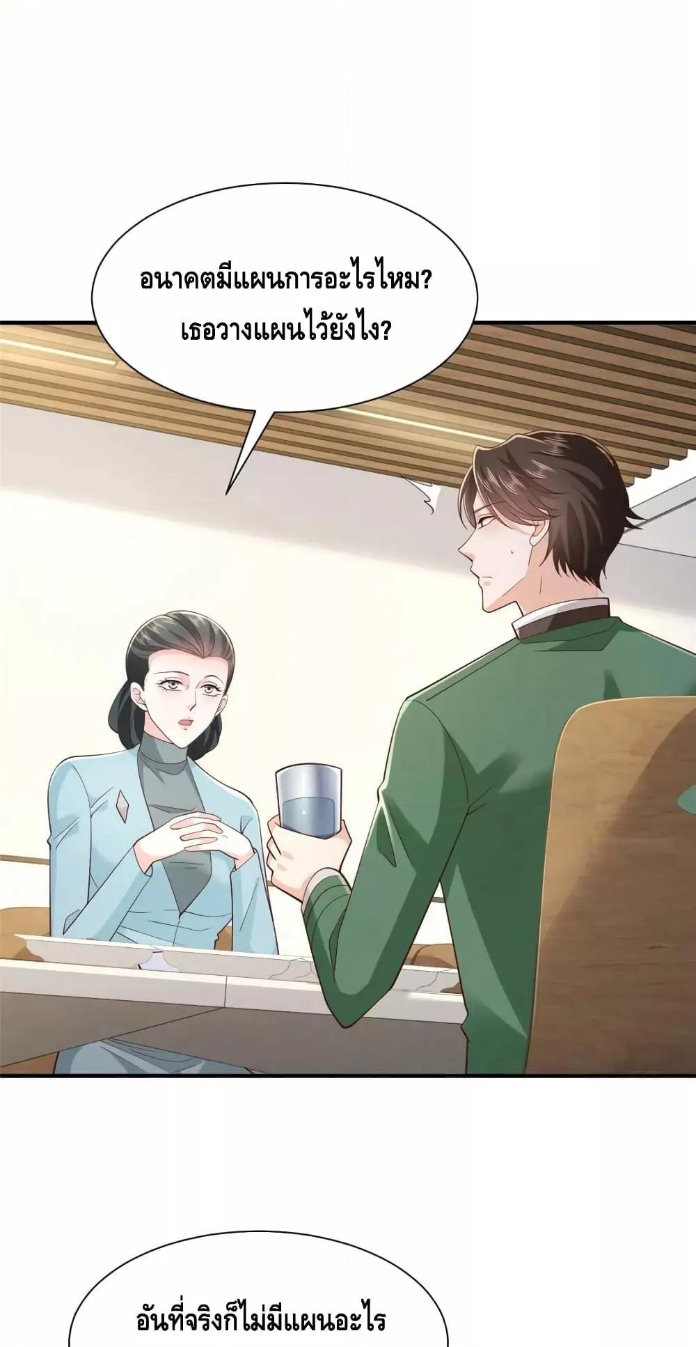 Manga-lc-com อ่านมังงะ อ่านการ์ตูน ออนไลน์ ฟรี RandomlyHaveA ตอนที่ 1 2 3 4 5 6 7 8 9 10 11 12 13 14 ฟรี ไม่มีโฆษณา Manga-lc - อ่าน มังงะ อ่าน การ์ตูน ออนไลน์ อ่านมังงะ ฟรี