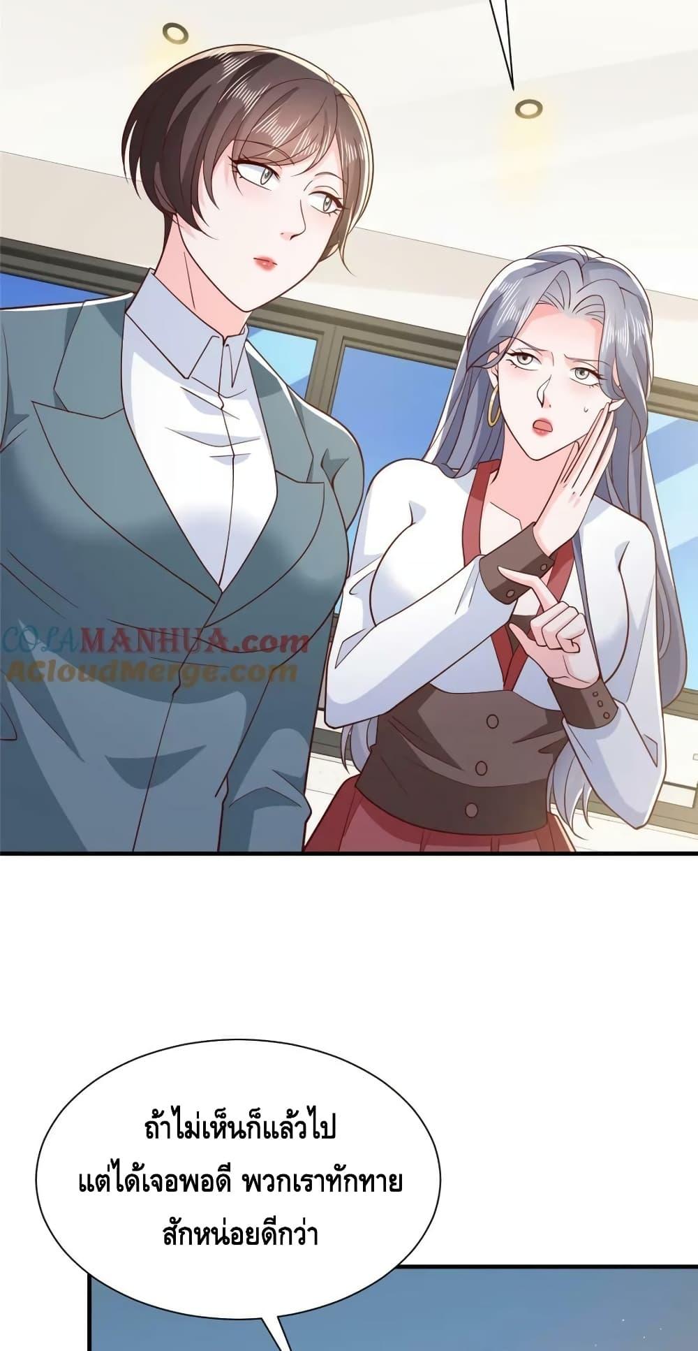 Manga-lc-com อ่านมังงะ อ่านการ์ตูน ออนไลน์ ฟรี RandomlyHaveA ตอนที่ 1 2 3 4 5 6 7 8 9 10 11 12 13 14 ฟรี ไม่มีโฆษณา Manga-lc - อ่าน มังงะ อ่าน การ์ตูน ออนไลน์ อ่านมังงะ ฟรี