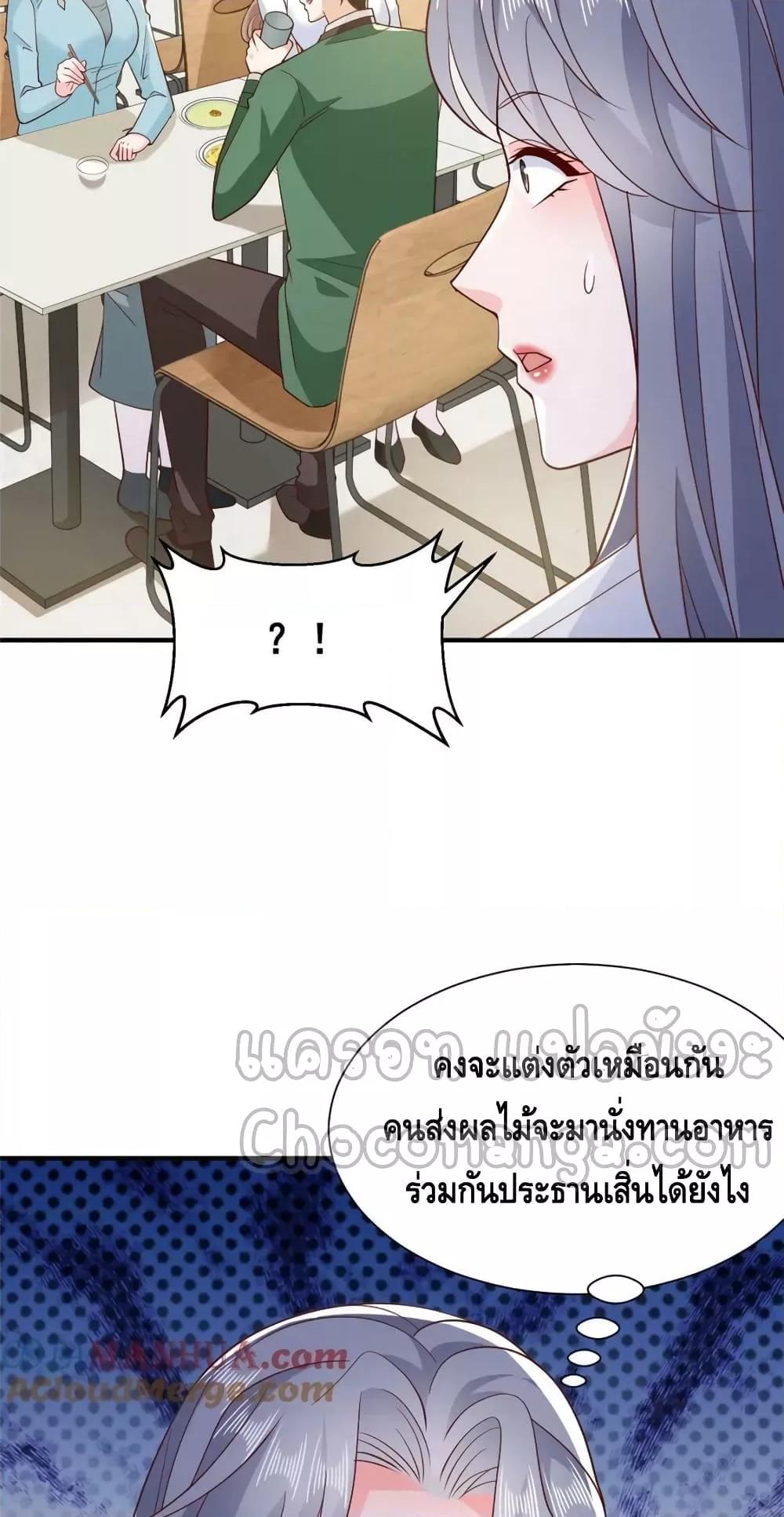 Manga-lc-com อ่านมังงะ อ่านการ์ตูน ออนไลน์ ฟรี RandomlyHaveA ตอนที่ 1 2 3 4 5 6 7 8 9 10 11 12 13 14 ฟรี ไม่มีโฆษณา Manga-lc - อ่าน มังงะ อ่าน การ์ตูน ออนไลน์ อ่านมังงะ ฟรี