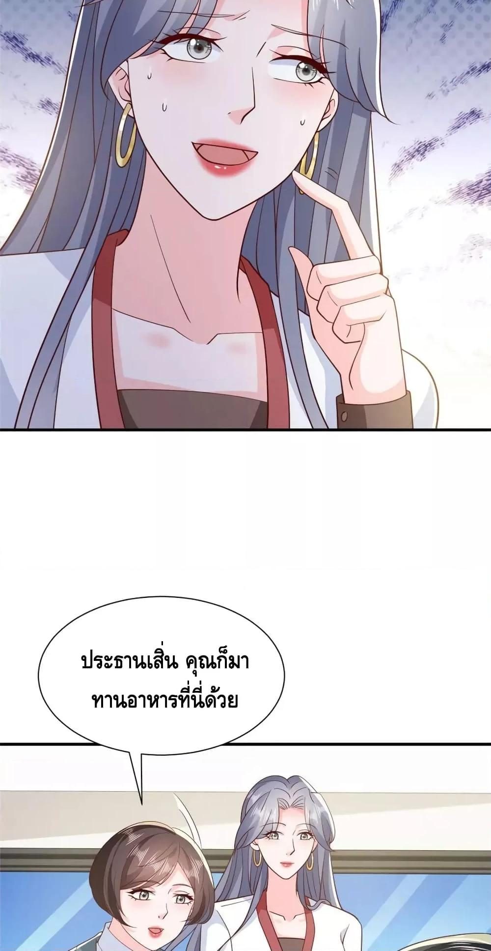 Manga-lc-com อ่านมังงะ อ่านการ์ตูน ออนไลน์ ฟรี RandomlyHaveA ตอนที่ 1 2 3 4 5 6 7 8 9 10 11 12 13 14 ฟรี ไม่มีโฆษณา Manga-lc - อ่าน มังงะ อ่าน การ์ตูน ออนไลน์ อ่านมังงะ ฟรี