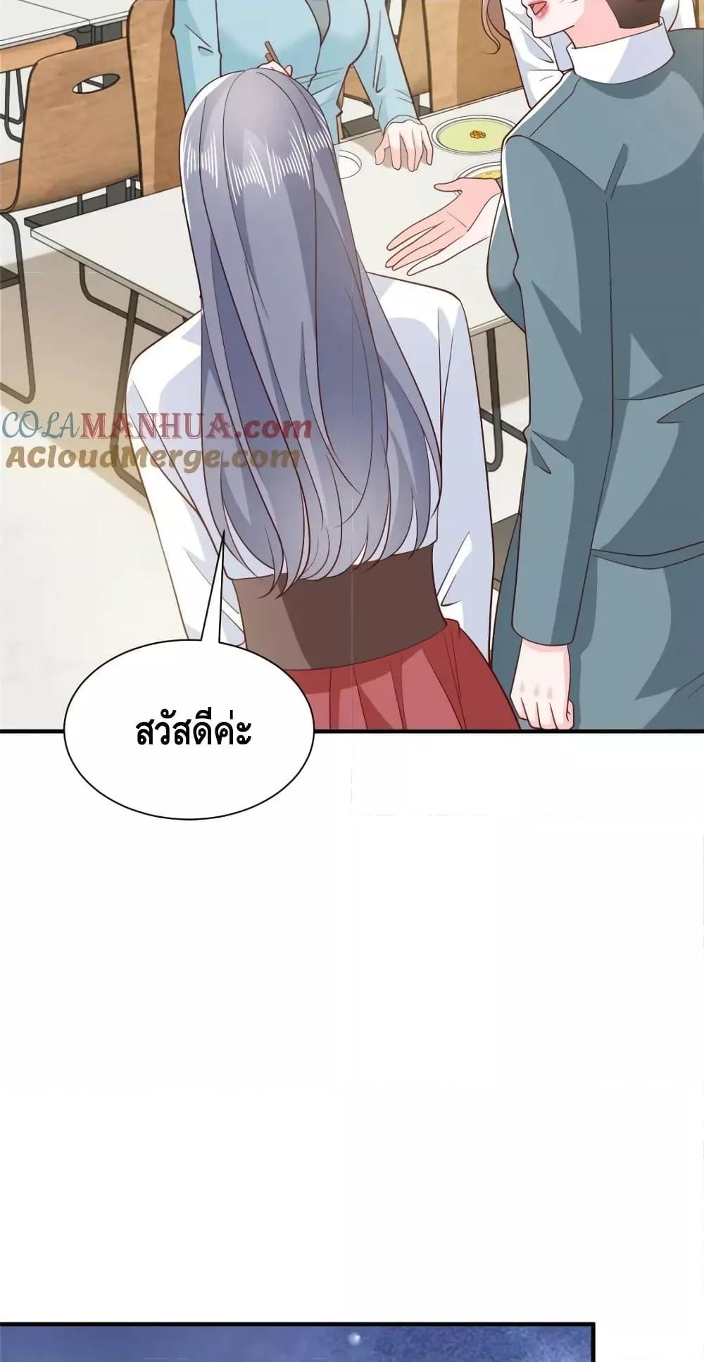 Manga-lc-com อ่านมังงะ อ่านการ์ตูน ออนไลน์ ฟรี RandomlyHaveA ตอนที่ 1 2 3 4 5 6 7 8 9 10 11 12 13 14 ฟรี ไม่มีโฆษณา Manga-lc - อ่าน มังงะ อ่าน การ์ตูน ออนไลน์ อ่านมังงะ ฟรี