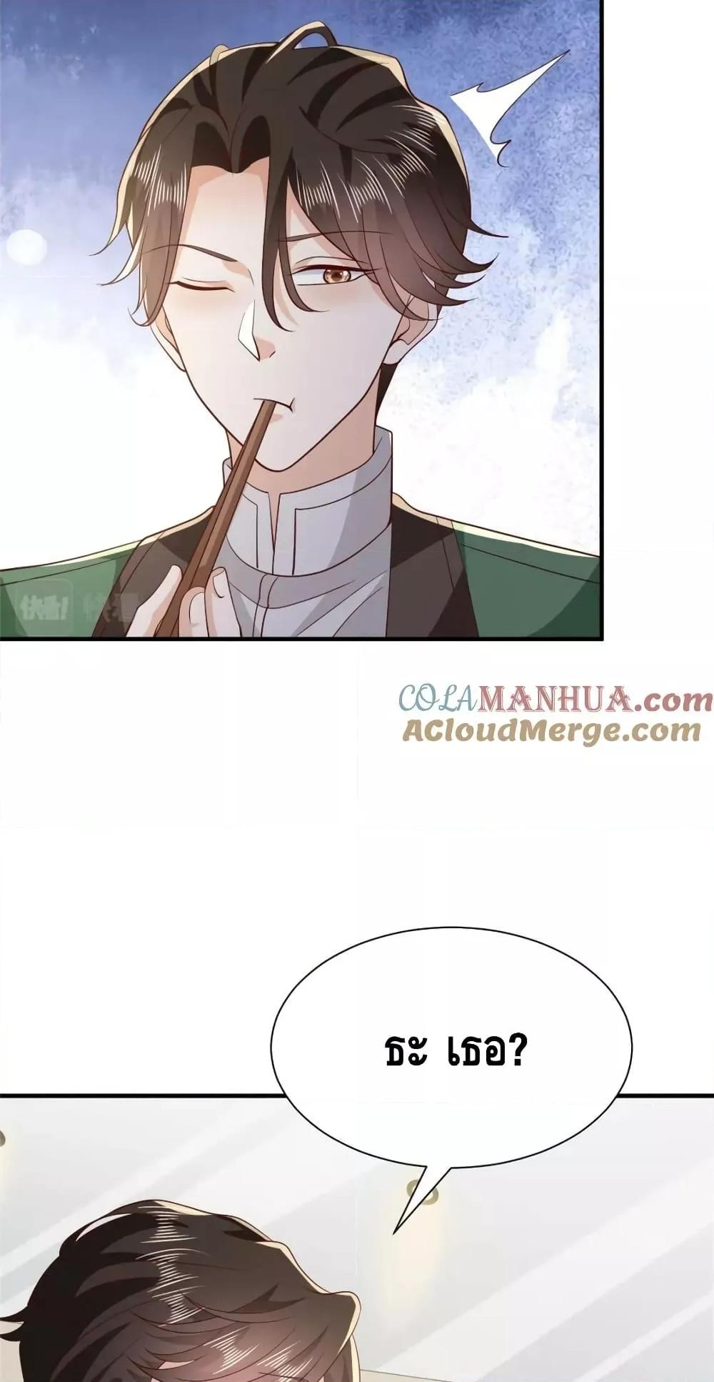 Manga-lc-com อ่านมังงะ อ่านการ์ตูน ออนไลน์ ฟรี RandomlyHaveA ตอนที่ 1 2 3 4 5 6 7 8 9 10 11 12 13 14 ฟรี ไม่มีโฆษณา Manga-lc - อ่าน มังงะ อ่าน การ์ตูน ออนไลน์ อ่านมังงะ ฟรี