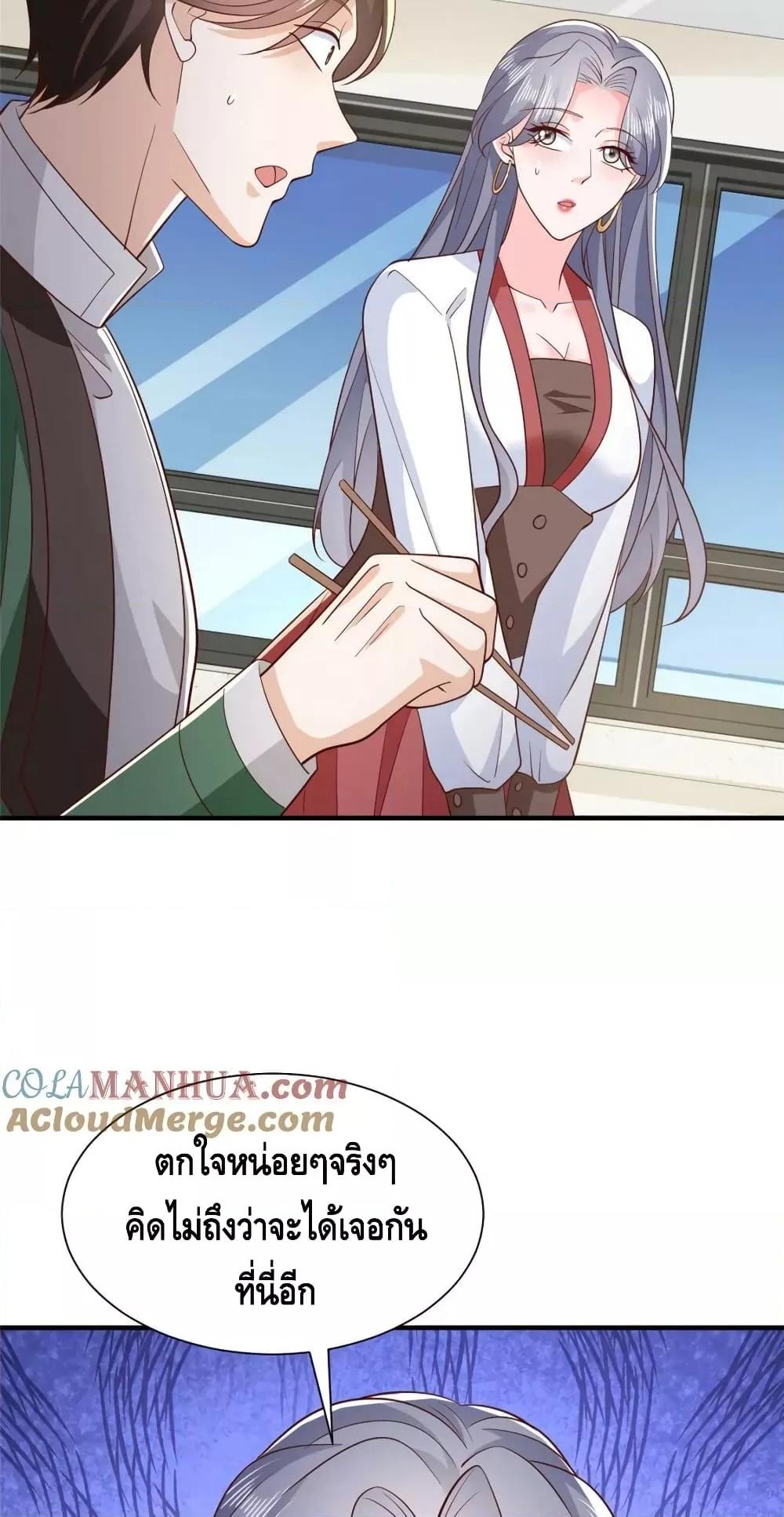 Manga-lc-com อ่านมังงะ อ่านการ์ตูน ออนไลน์ ฟรี RandomlyHaveA ตอนที่ 1 2 3 4 5 6 7 8 9 10 11 12 13 14 ฟรี ไม่มีโฆษณา Manga-lc - อ่าน มังงะ อ่าน การ์ตูน ออนไลน์ อ่านมังงะ ฟรี