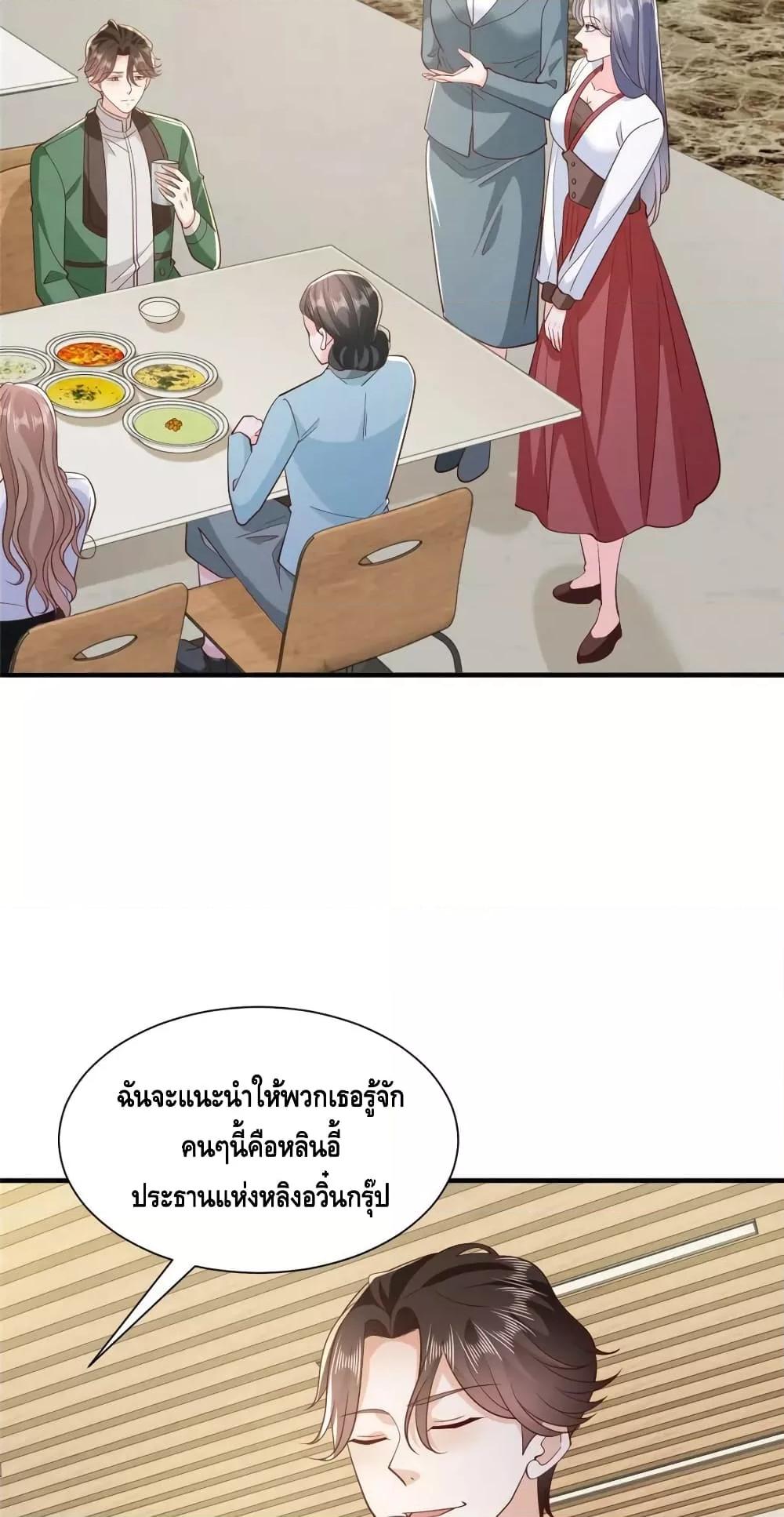 Manga-lc-com อ่านมังงะ อ่านการ์ตูน ออนไลน์ ฟรี RandomlyHaveA ตอนที่ 1 2 3 4 5 6 7 8 9 10 11 12 13 14 ฟรี ไม่มีโฆษณา Manga-lc - อ่าน มังงะ อ่าน การ์ตูน ออนไลน์ อ่านมังงะ ฟรี