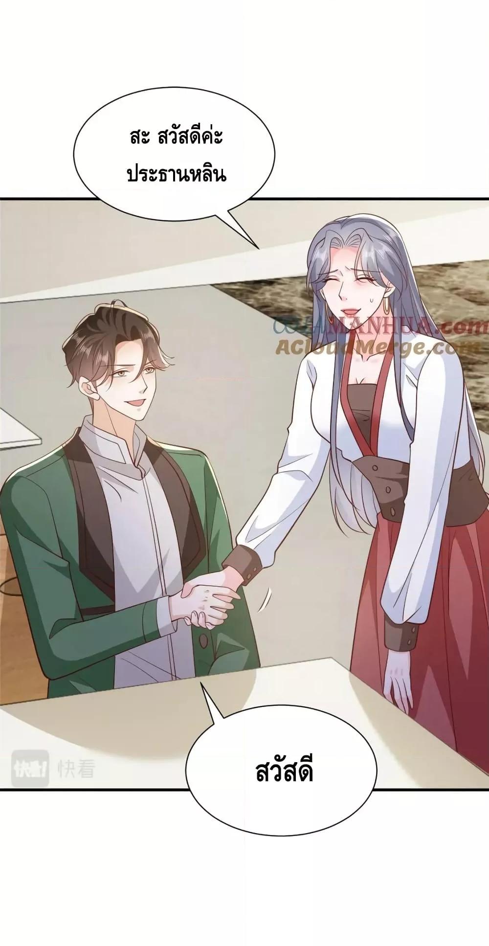 Manga-lc-com อ่านมังงะ อ่านการ์ตูน ออนไลน์ ฟรี RandomlyHaveA ตอนที่ 1 2 3 4 5 6 7 8 9 10 11 12 13 14 ฟรี ไม่มีโฆษณา Manga-lc - อ่าน มังงะ อ่าน การ์ตูน ออนไลน์ อ่านมังงะ ฟรี