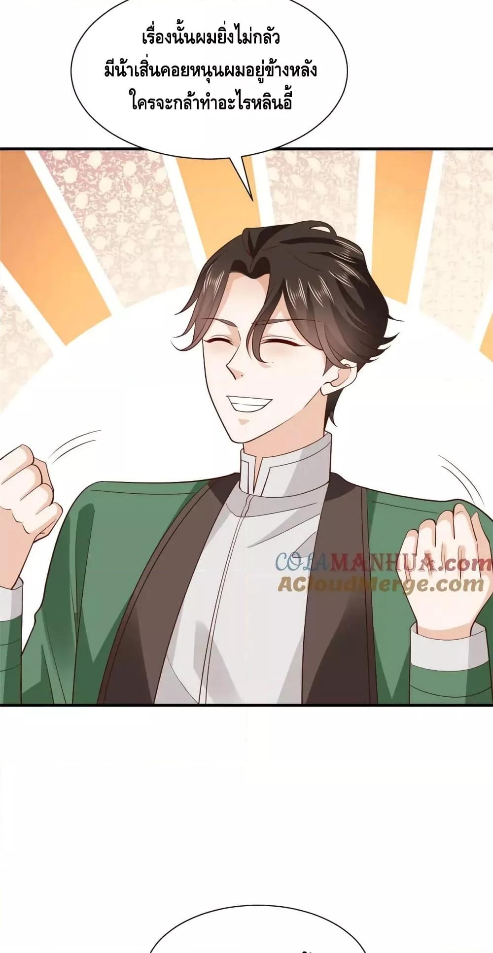 Manga-lc-com อ่านมังงะ อ่านการ์ตูน ออนไลน์ ฟรี RandomlyHaveA ตอนที่ 1 2 3 4 5 6 7 8 9 10 11 12 13 14 ฟรี ไม่มีโฆษณา Manga-lc - อ่าน มังงะ อ่าน การ์ตูน ออนไลน์ อ่านมังงะ ฟรี