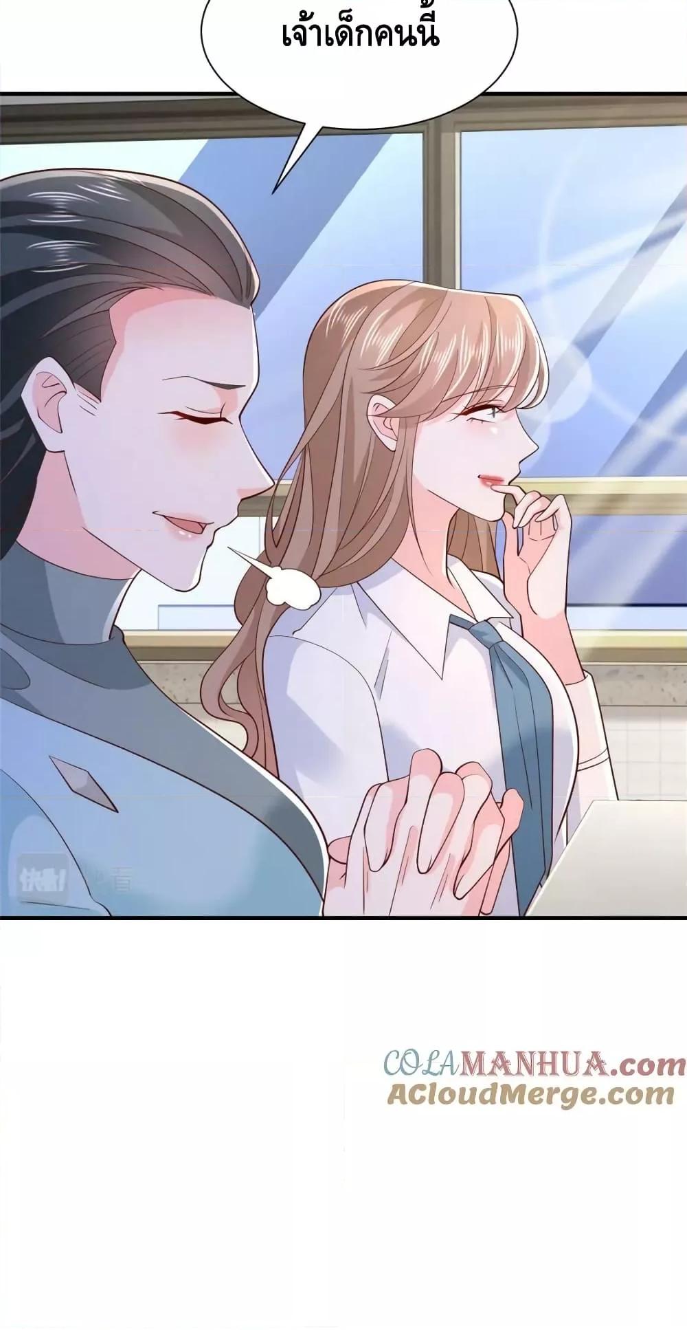 Manga-lc-com อ่านมังงะ อ่านการ์ตูน ออนไลน์ ฟรี RandomlyHaveA ตอนที่ 1 2 3 4 5 6 7 8 9 10 11 12 13 14 ฟรี ไม่มีโฆษณา Manga-lc - อ่าน มังงะ อ่าน การ์ตูน ออนไลน์ อ่านมังงะ ฟรี