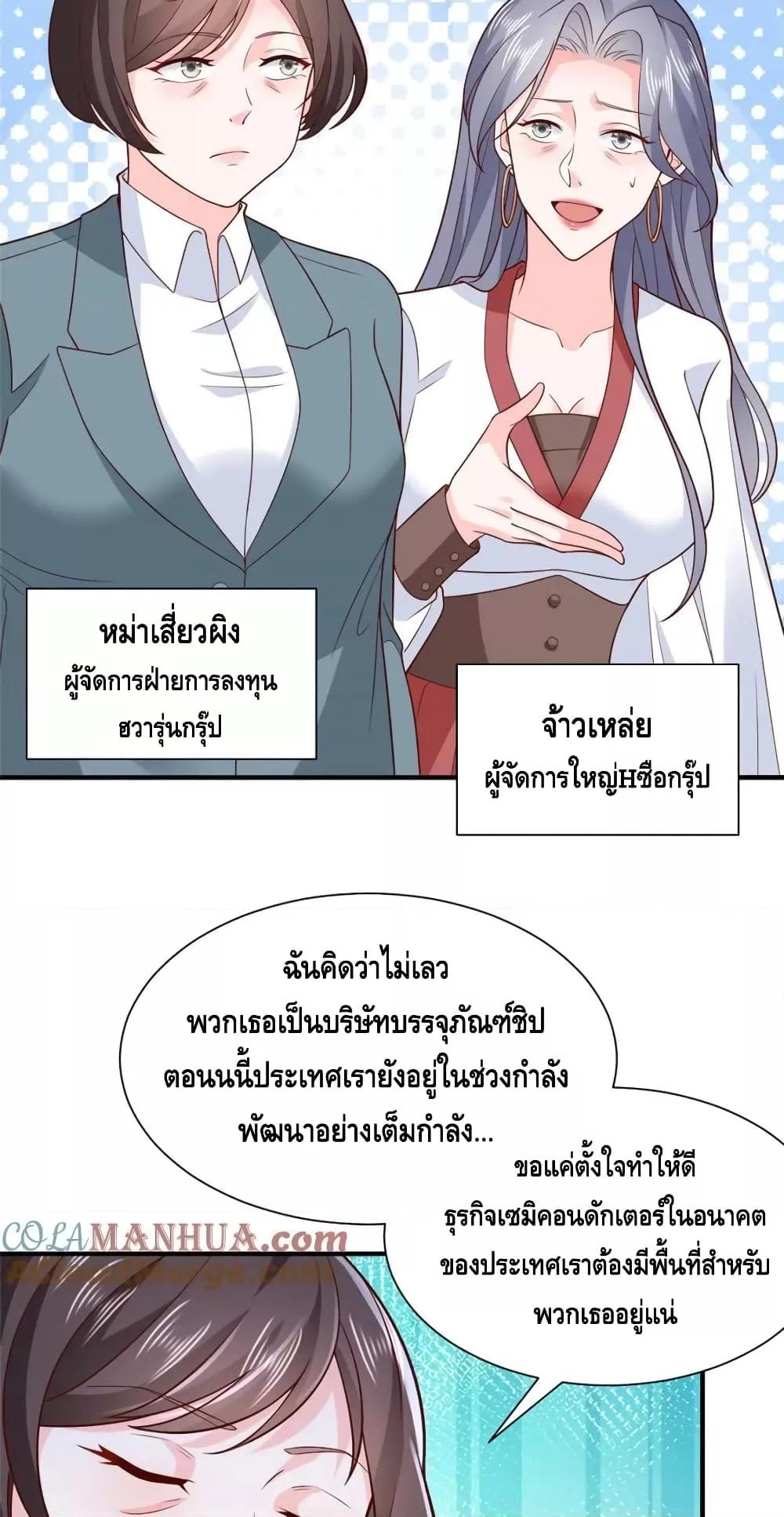 Manga-lc-com อ่านมังงะ อ่านการ์ตูน ออนไลน์ ฟรี RandomlyHaveA ตอนที่ 1 2 3 4 5 6 7 8 9 10 11 12 13 14 ฟรี ไม่มีโฆษณา Manga-lc - อ่าน มังงะ อ่าน การ์ตูน ออนไลน์ อ่านมังงะ ฟรี