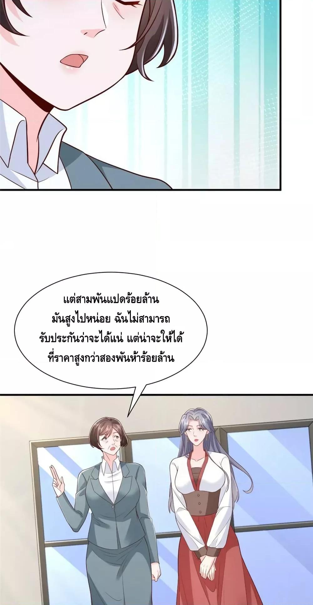 Manga-lc-com อ่านมังงะ อ่านการ์ตูน ออนไลน์ ฟรี RandomlyHaveA ตอนที่ 1 2 3 4 5 6 7 8 9 10 11 12 13 14 ฟรี ไม่มีโฆษณา Manga-lc - อ่าน มังงะ อ่าน การ์ตูน ออนไลน์ อ่านมังงะ ฟรี