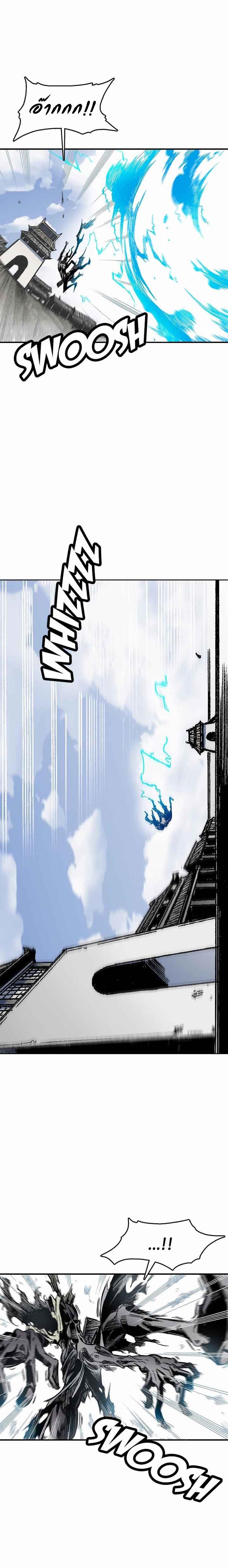 Manga-lc-com อ่านมังงะ อ่านการ์ตูน ออนไลน์ ฟรี Memoir of the God of War ตอนที่ 1 2 3 4 5 6 7 8 9 10 11 12 13 14 ฟรี ไม่มีโฆษณา Manga-lc - อ่าน มังงะ อ่าน การ์ตูน ออนไลน์ อ่านมังงะ ฟรี