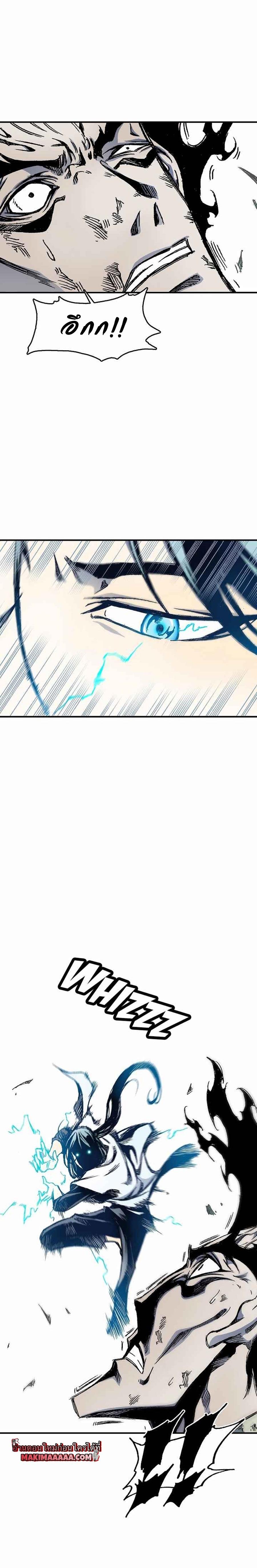 Manga-lc-com อ่านมังงะ อ่านการ์ตูน ออนไลน์ ฟรี Memoir of the God of War ตอนที่ 1 2 3 4 5 6 7 8 9 10 11 12 13 14 ฟรี ไม่มีโฆษณา Manga-lc - อ่าน มังงะ อ่าน การ์ตูน ออนไลน์ อ่านมังงะ ฟรี