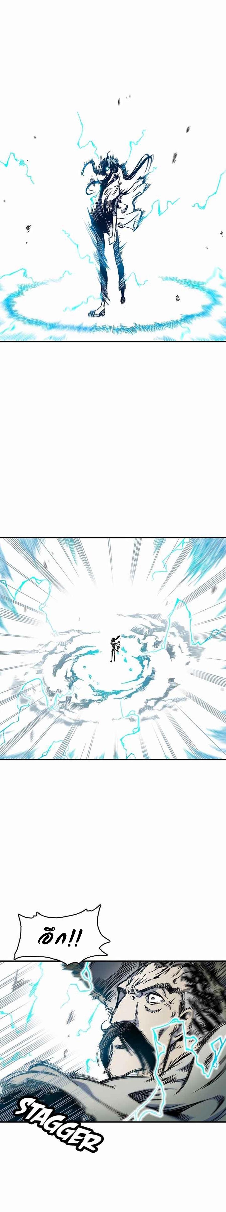 Manga-lc-com อ่านมังงะ อ่านการ์ตูน ออนไลน์ ฟรี Memoir of the God of War ตอนที่ 1 2 3 4 5 6 7 8 9 10 11 12 13 14 ฟรี ไม่มีโฆษณา Manga-lc - อ่าน มังงะ อ่าน การ์ตูน ออนไลน์ อ่านมังงะ ฟรี