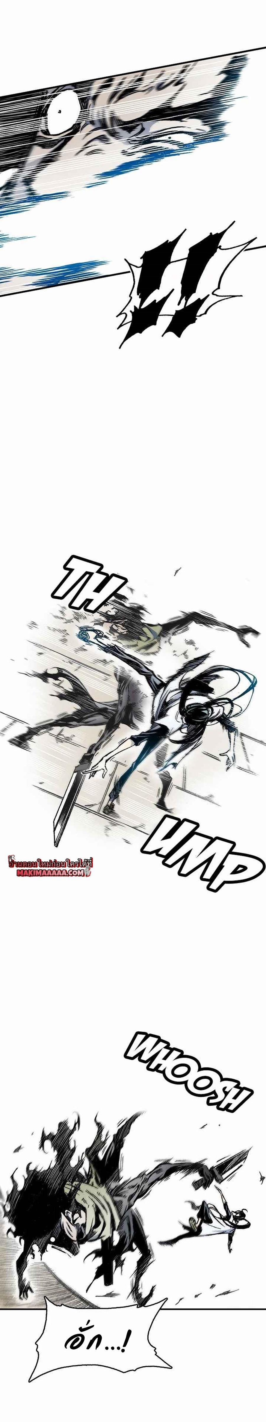 Manga-lc-com อ่านมังงะ อ่านการ์ตูน ออนไลน์ ฟรี Memoir of the God of War ตอนที่ 1 2 3 4 5 6 7 8 9 10 11 12 13 14 ฟรี ไม่มีโฆษณา Manga-lc - อ่าน มังงะ อ่าน การ์ตูน ออนไลน์ อ่านมังงะ ฟรี