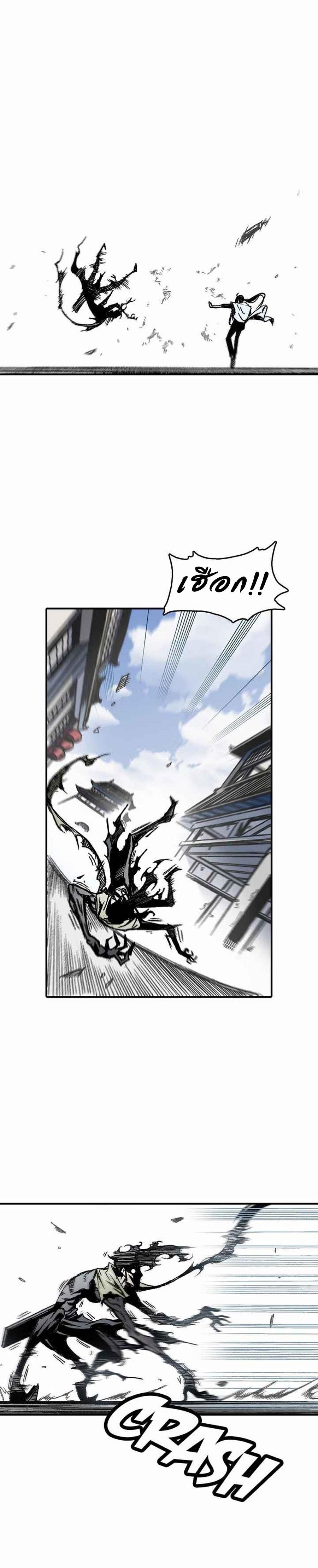 Manga-lc-com อ่านมังงะ อ่านการ์ตูน ออนไลน์ ฟรี Memoir of the God of War ตอนที่ 1 2 3 4 5 6 7 8 9 10 11 12 13 14 ฟรี ไม่มีโฆษณา Manga-lc - อ่าน มังงะ อ่าน การ์ตูน ออนไลน์ อ่านมังงะ ฟรี