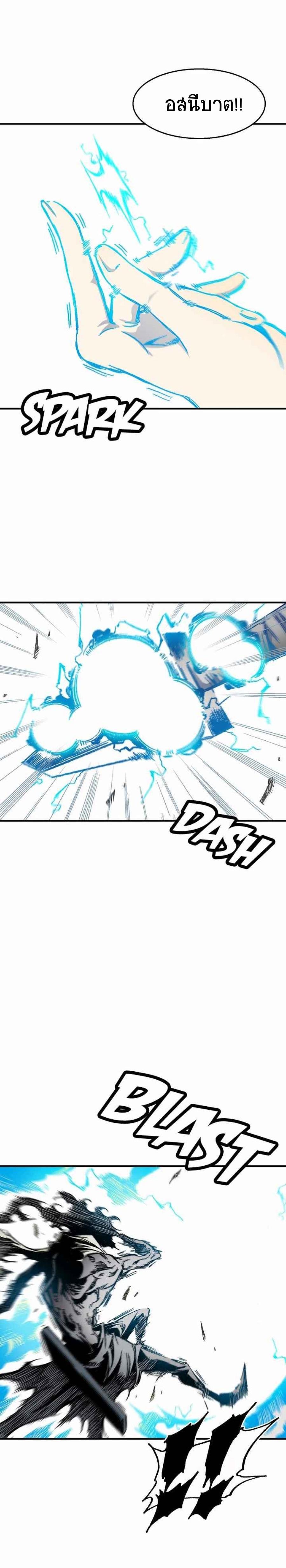 Manga-lc-com อ่านมังงะ อ่านการ์ตูน ออนไลน์ ฟรี Memoir of the God of War ตอนที่ 1 2 3 4 5 6 7 8 9 10 11 12 13 14 ฟรี ไม่มีโฆษณา Manga-lc - อ่าน มังงะ อ่าน การ์ตูน ออนไลน์ อ่านมังงะ ฟรี