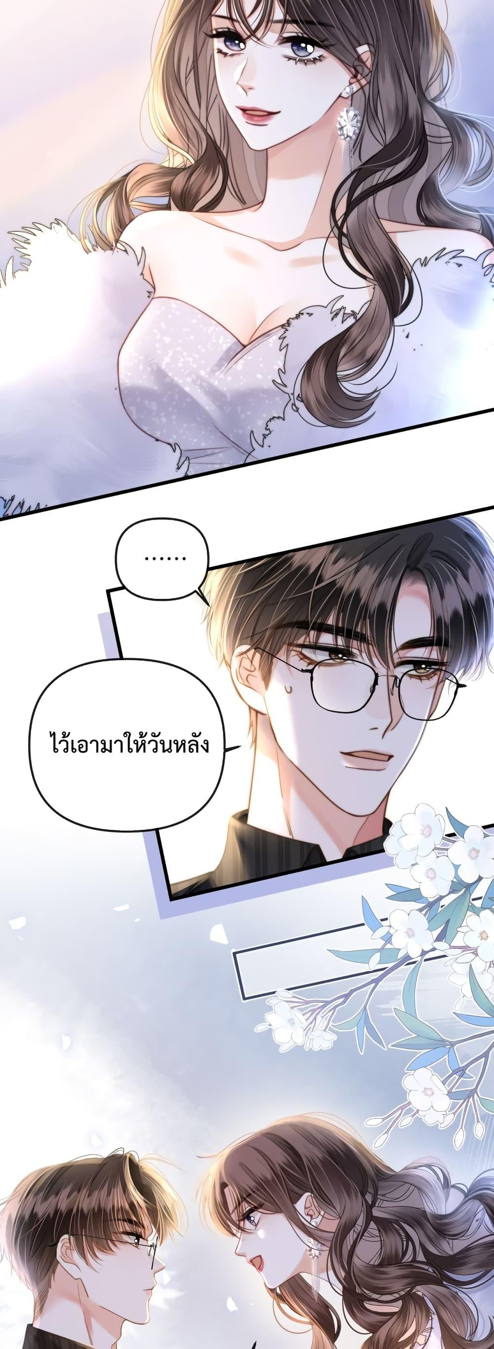 Manga-lc-com อ่านมังงะ อ่านการ์ตูน ออนไลน์ ฟรี LoveYouAllAl ตอนที่ 1 2 3 4 5 6 7 8 9 10 11 12 13 14 ฟรี ไม่มีโฆษณา Manga-lc - อ่าน มังงะ อ่าน การ์ตูน ออนไลน์ อ่านมังงะ ฟรี