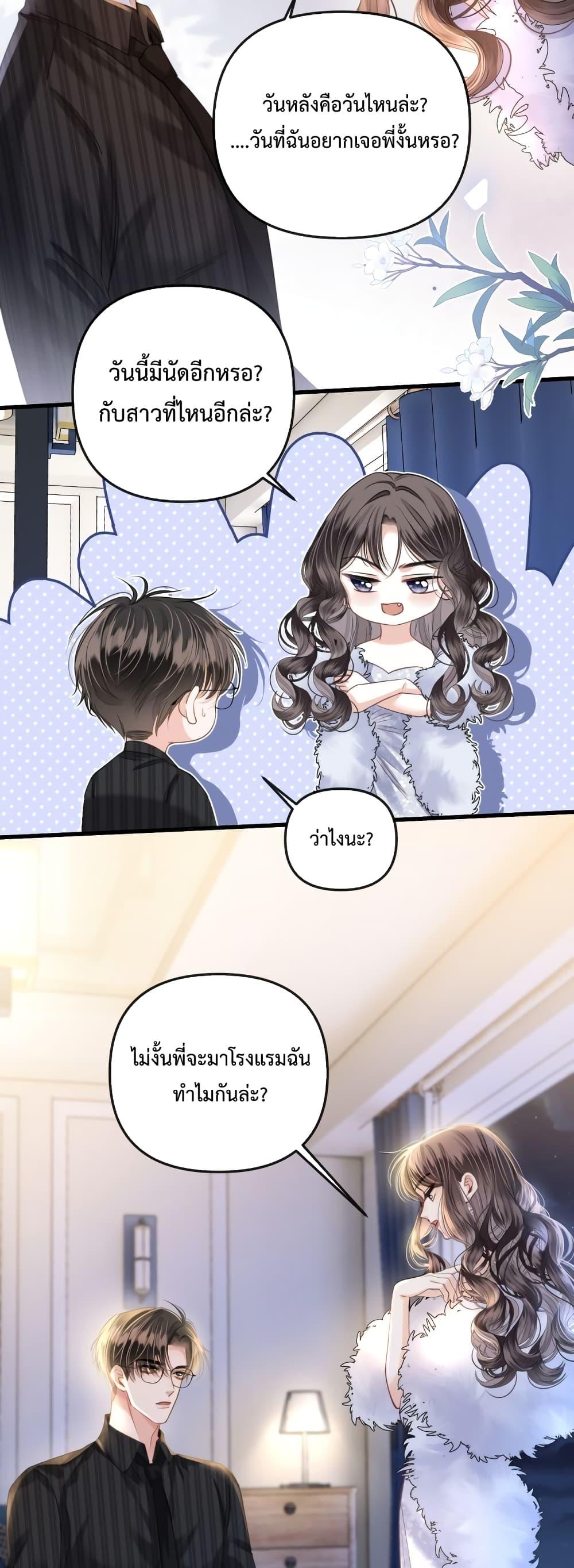 Manga-lc-com อ่านมังงะ อ่านการ์ตูน ออนไลน์ ฟรี LoveYouAllAl ตอนที่ 1 2 3 4 5 6 7 8 9 10 11 12 13 14 ฟรี ไม่มีโฆษณา Manga-lc - อ่าน มังงะ อ่าน การ์ตูน ออนไลน์ อ่านมังงะ ฟรี