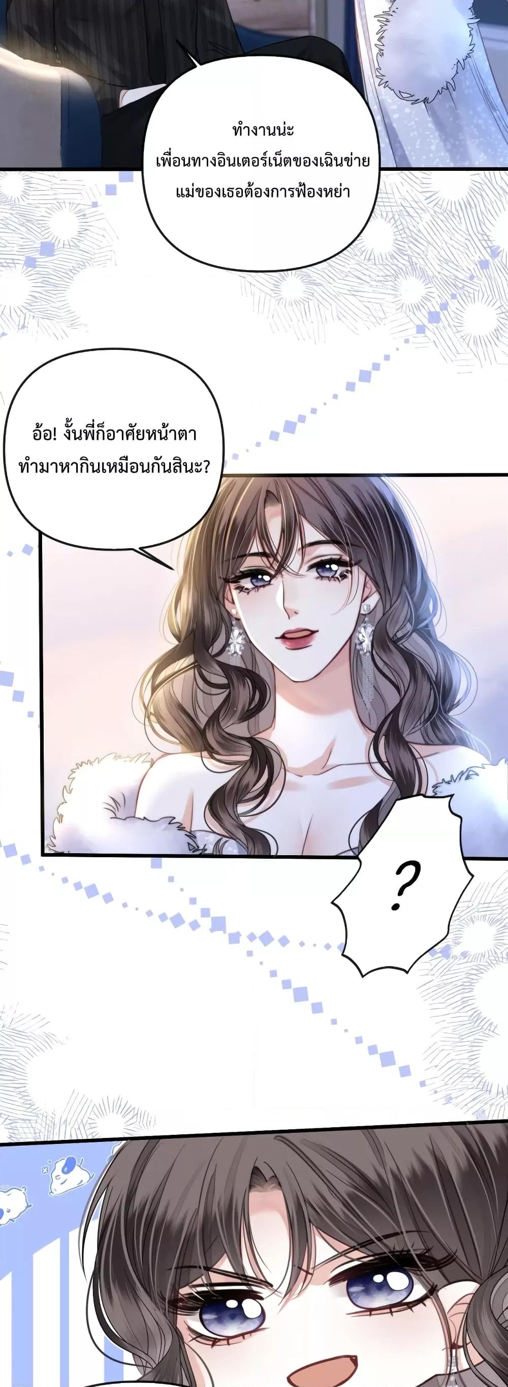 Manga-lc-com อ่านมังงะ อ่านการ์ตูน ออนไลน์ ฟรี LoveYouAllAl ตอนที่ 1 2 3 4 5 6 7 8 9 10 11 12 13 14 ฟรี ไม่มีโฆษณา Manga-lc - อ่าน มังงะ อ่าน การ์ตูน ออนไลน์ อ่านมังงะ ฟรี