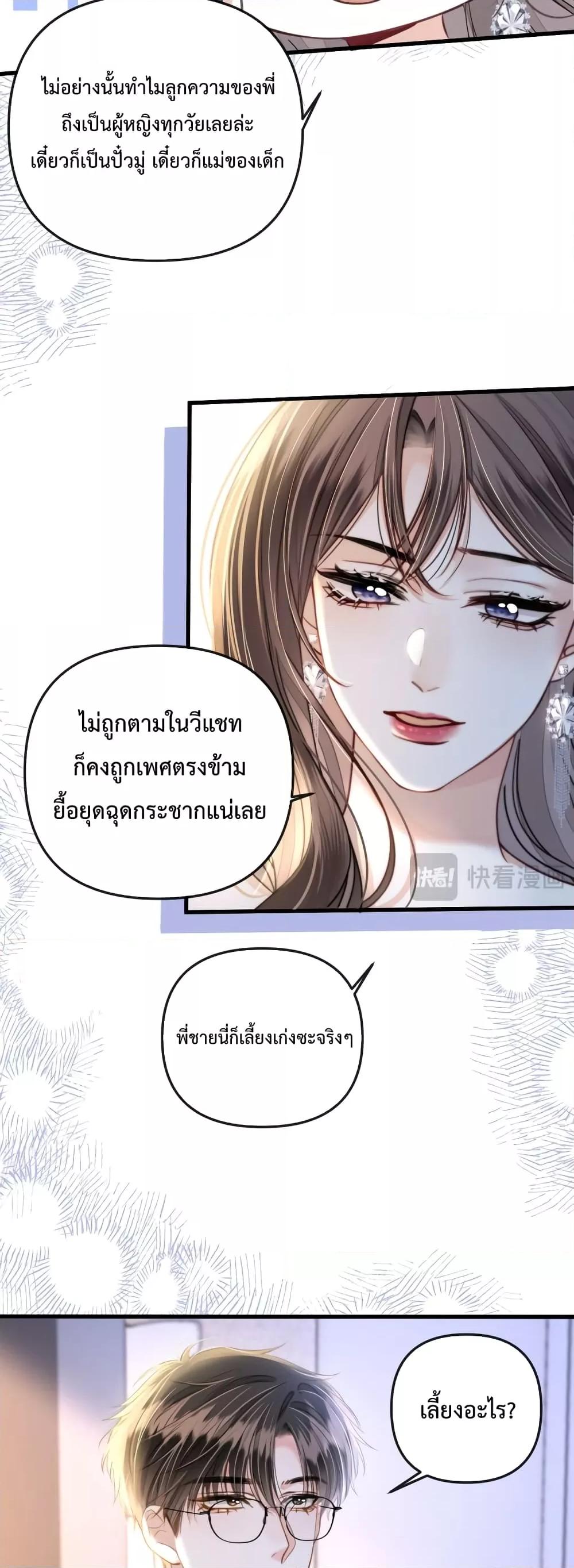 Manga-lc-com อ่านมังงะ อ่านการ์ตูน ออนไลน์ ฟรี LoveYouAllAl ตอนที่ 1 2 3 4 5 6 7 8 9 10 11 12 13 14 ฟรี ไม่มีโฆษณา Manga-lc - อ่าน มังงะ อ่าน การ์ตูน ออนไลน์ อ่านมังงะ ฟรี
