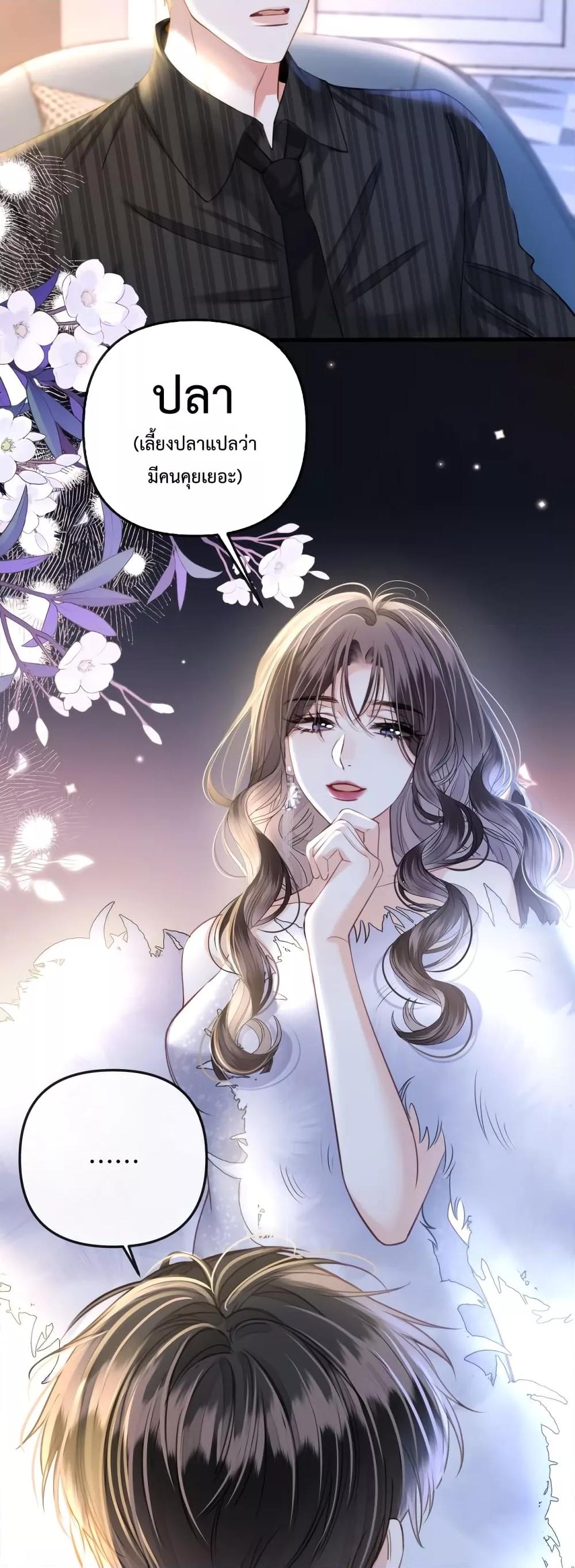 Manga-lc-com อ่านมังงะ อ่านการ์ตูน ออนไลน์ ฟรี LoveYouAllAl ตอนที่ 1 2 3 4 5 6 7 8 9 10 11 12 13 14 ฟรี ไม่มีโฆษณา Manga-lc - อ่าน มังงะ อ่าน การ์ตูน ออนไลน์ อ่านมังงะ ฟรี