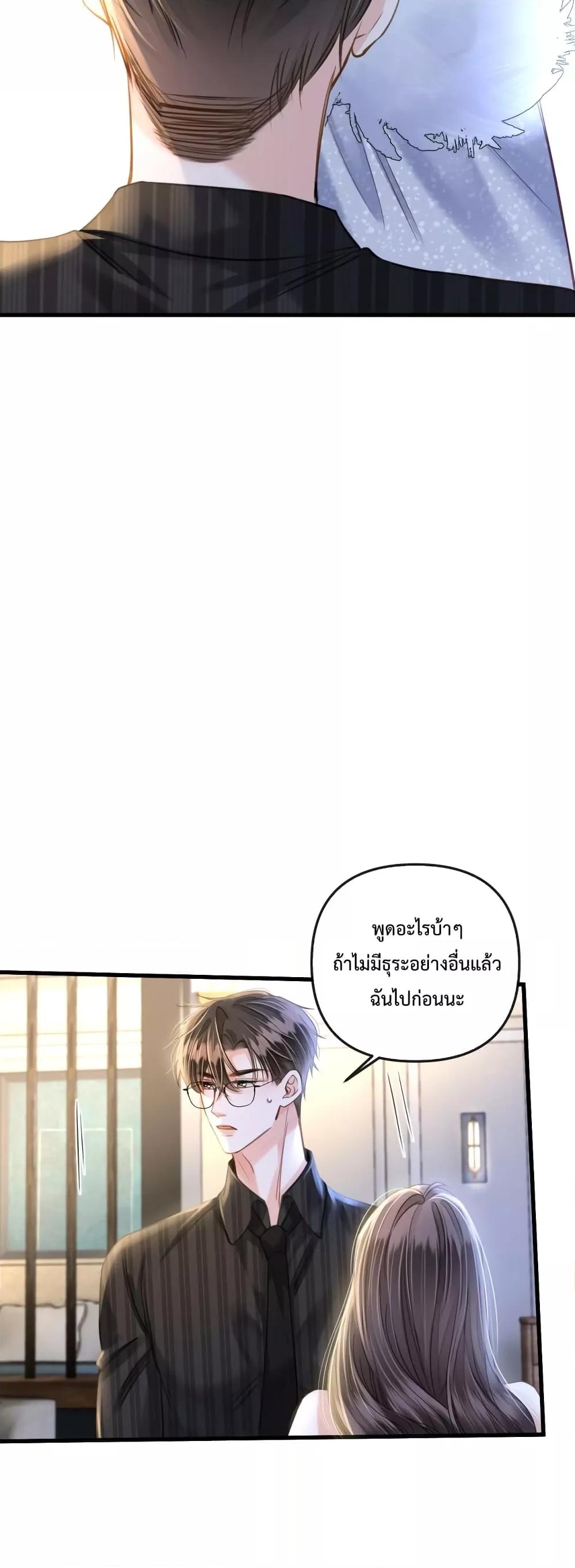 Manga-lc-com อ่านมังงะ อ่านการ์ตูน ออนไลน์ ฟรี LoveYouAllAl ตอนที่ 1 2 3 4 5 6 7 8 9 10 11 12 13 14 ฟรี ไม่มีโฆษณา Manga-lc - อ่าน มังงะ อ่าน การ์ตูน ออนไลน์ อ่านมังงะ ฟรี