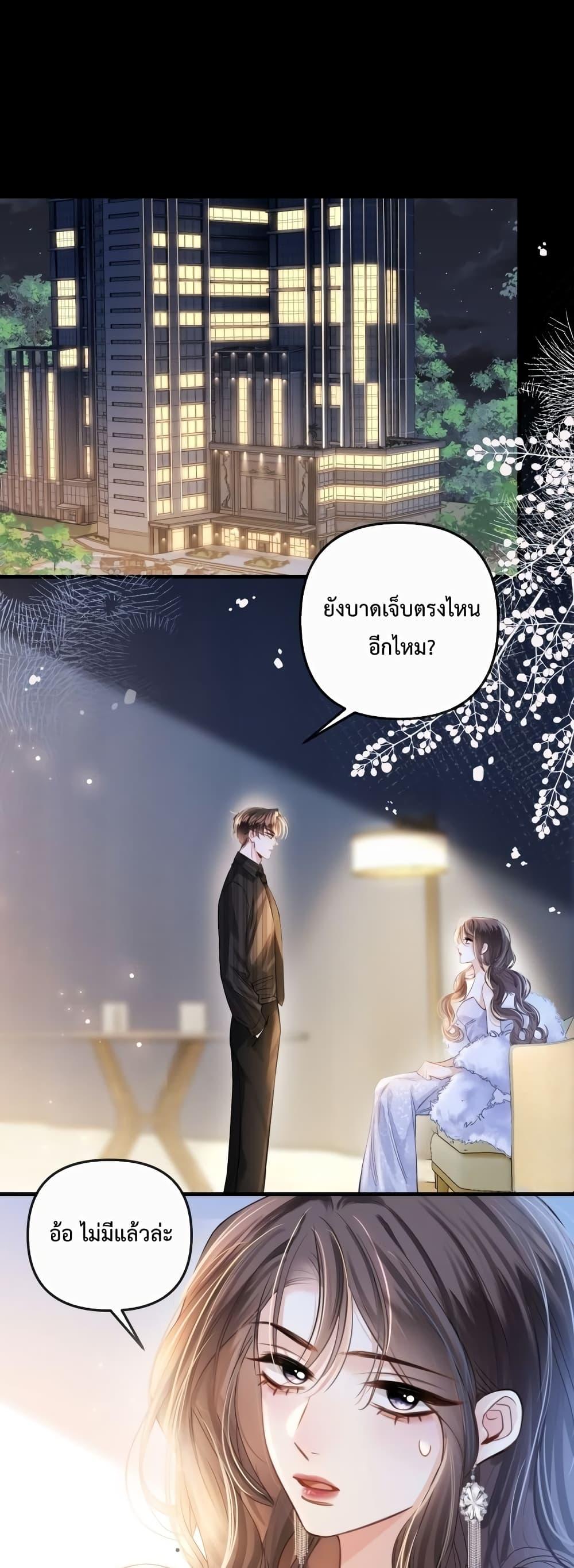 Manga-lc-com อ่านมังงะ อ่านการ์ตูน ออนไลน์ ฟรี LoveYouAllAl ตอนที่ 1 2 3 4 5 6 7 8 9 10 11 12 13 14 ฟรี ไม่มีโฆษณา Manga-lc - อ่าน มังงะ อ่าน การ์ตูน ออนไลน์ อ่านมังงะ ฟรี