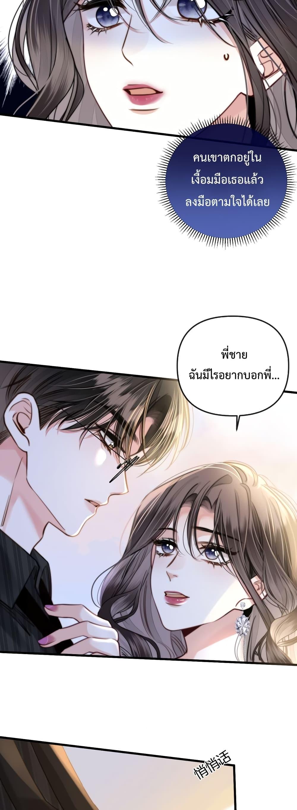 Manga-lc-com อ่านมังงะ อ่านการ์ตูน ออนไลน์ ฟรี LoveYouAllAl ตอนที่ 1 2 3 4 5 6 7 8 9 10 11 12 13 14 ฟรี ไม่มีโฆษณา Manga-lc - อ่าน มังงะ อ่าน การ์ตูน ออนไลน์ อ่านมังงะ ฟรี