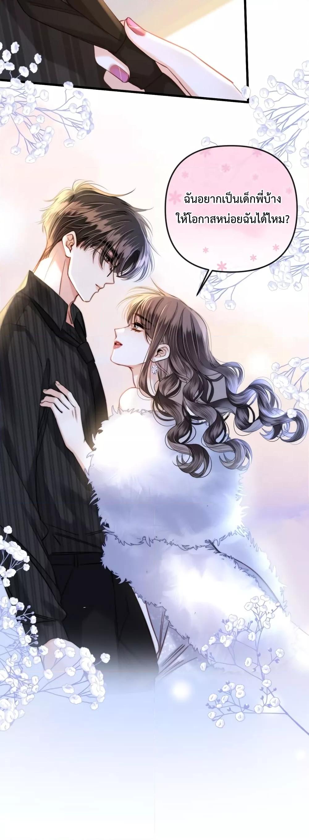 Manga-lc-com อ่านมังงะ อ่านการ์ตูน ออนไลน์ ฟรี LoveYouAllAl ตอนที่ 1 2 3 4 5 6 7 8 9 10 11 12 13 14 ฟรี ไม่มีโฆษณา Manga-lc - อ่าน มังงะ อ่าน การ์ตูน ออนไลน์ อ่านมังงะ ฟรี