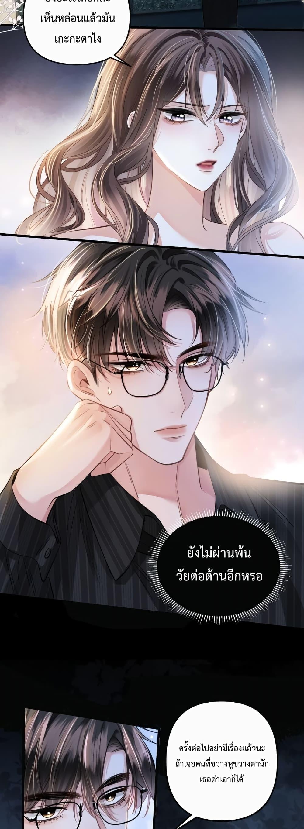 Manga-lc-com อ่านมังงะ อ่านการ์ตูน ออนไลน์ ฟรี LoveYouAllAl ตอนที่ 1 2 3 4 5 6 7 8 9 10 11 12 13 14 ฟรี ไม่มีโฆษณา Manga-lc - อ่าน มังงะ อ่าน การ์ตูน ออนไลน์ อ่านมังงะ ฟรี