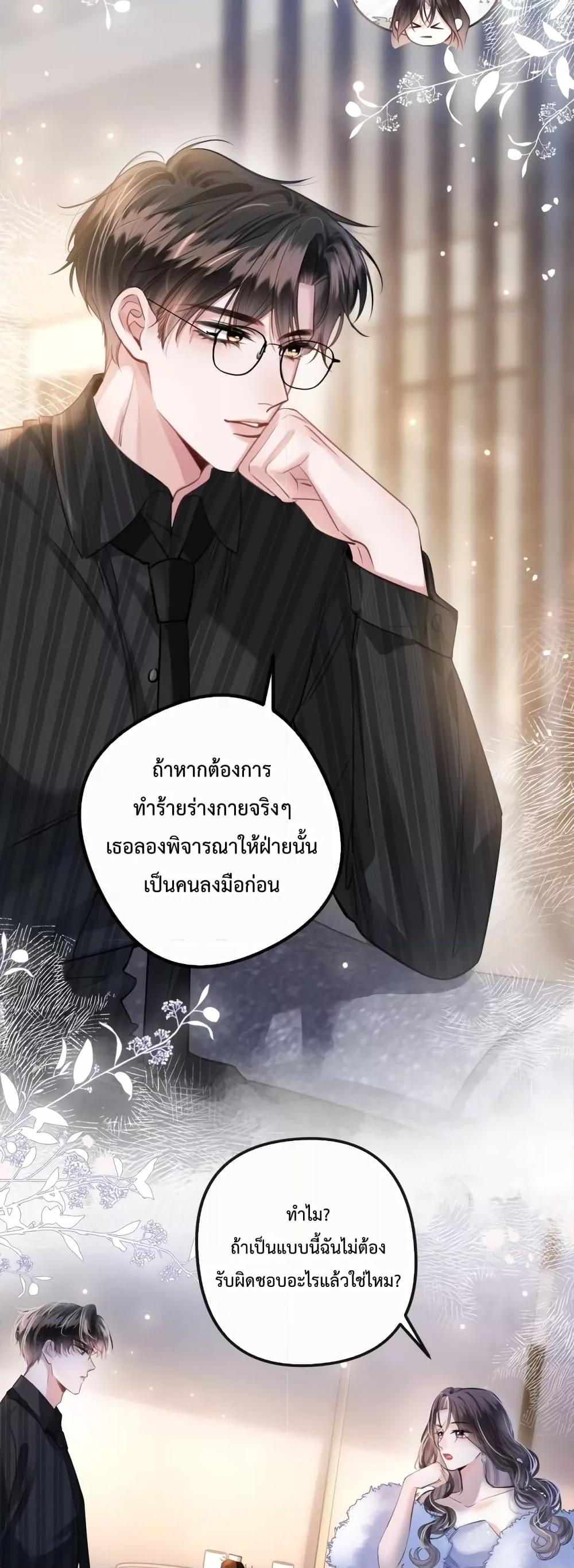 Manga-lc-com อ่านมังงะ อ่านการ์ตูน ออนไลน์ ฟรี LoveYouAllAl ตอนที่ 1 2 3 4 5 6 7 8 9 10 11 12 13 14 ฟรี ไม่มีโฆษณา Manga-lc - อ่าน มังงะ อ่าน การ์ตูน ออนไลน์ อ่านมังงะ ฟรี