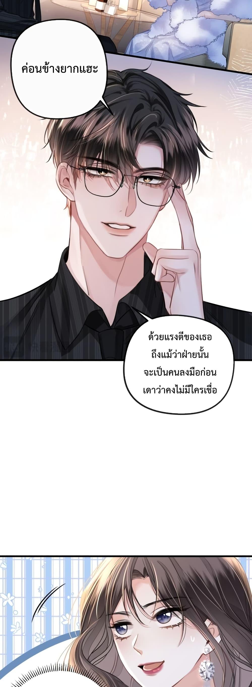 Manga-lc-com อ่านมังงะ อ่านการ์ตูน ออนไลน์ ฟรี LoveYouAllAl ตอนที่ 1 2 3 4 5 6 7 8 9 10 11 12 13 14 ฟรี ไม่มีโฆษณา Manga-lc - อ่าน มังงะ อ่าน การ์ตูน ออนไลน์ อ่านมังงะ ฟรี