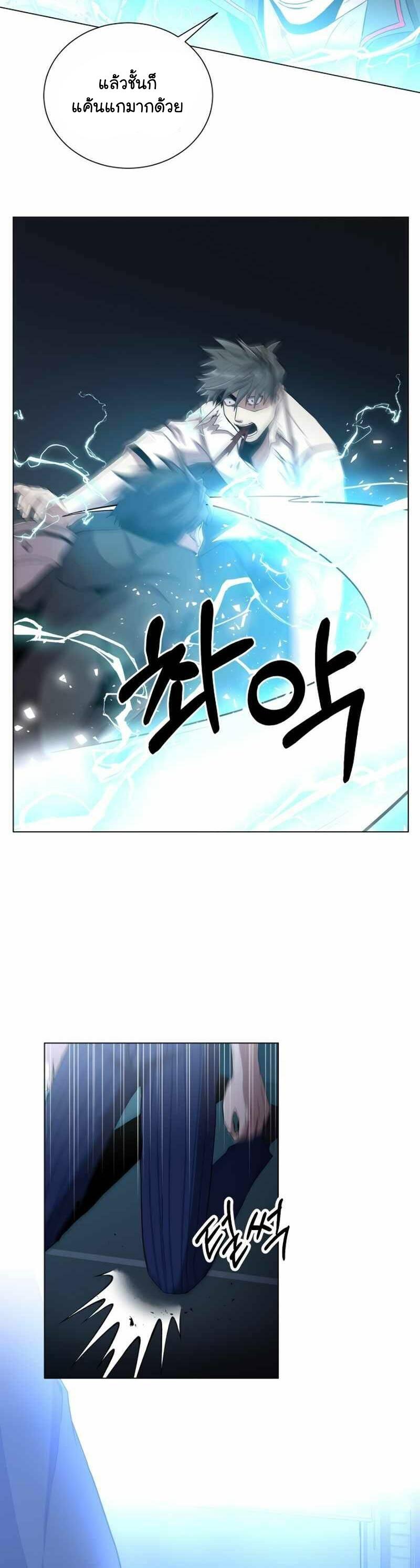 Manga-lc-com อ่านมังงะ อ่านการ์ตูน ออนไลน์ ฟรี 990k Ex-Life Hunter ตอนที่ 1 2 3 4 5 6 7 8 9 10 11 12 13 14 ฟรี ไม่มีโฆษณา Manga-lc - อ่าน มังงะ อ่าน การ์ตูน ออนไลน์ อ่านมังงะ ฟรี