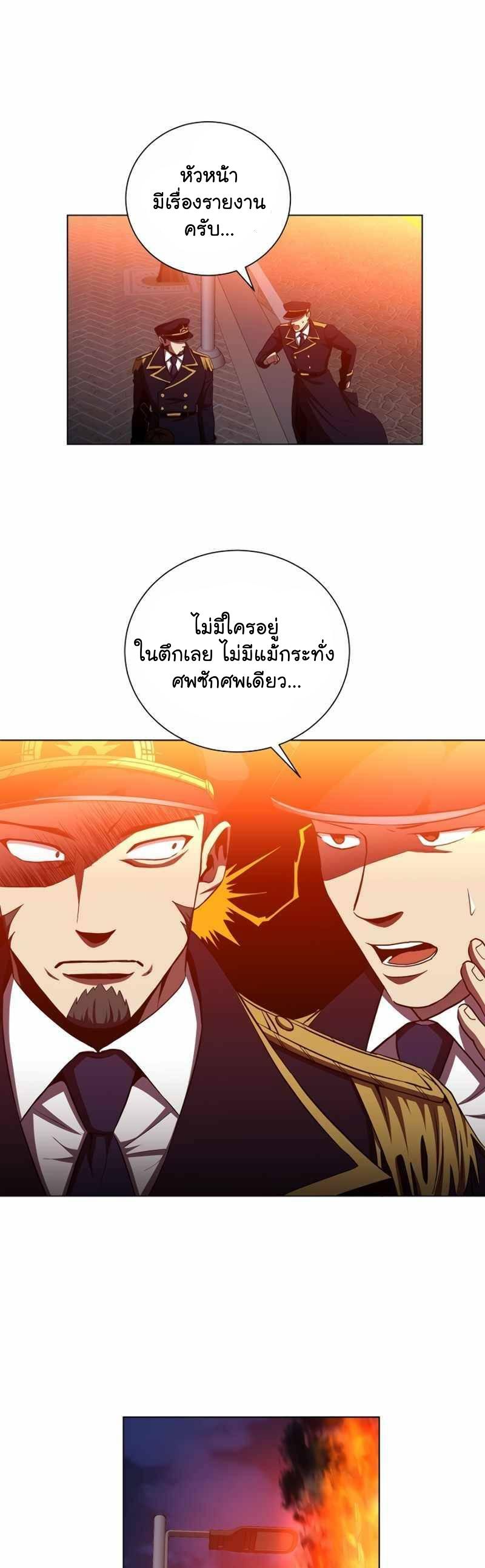 Manga-lc-com อ่านมังงะ อ่านการ์ตูน ออนไลน์ ฟรี 990k Ex-Life Hunter ตอนที่ 1 2 3 4 5 6 7 8 9 10 11 12 13 14 ฟรี ไม่มีโฆษณา Manga-lc - อ่าน มังงะ อ่าน การ์ตูน ออนไลน์ อ่านมังงะ ฟรี
