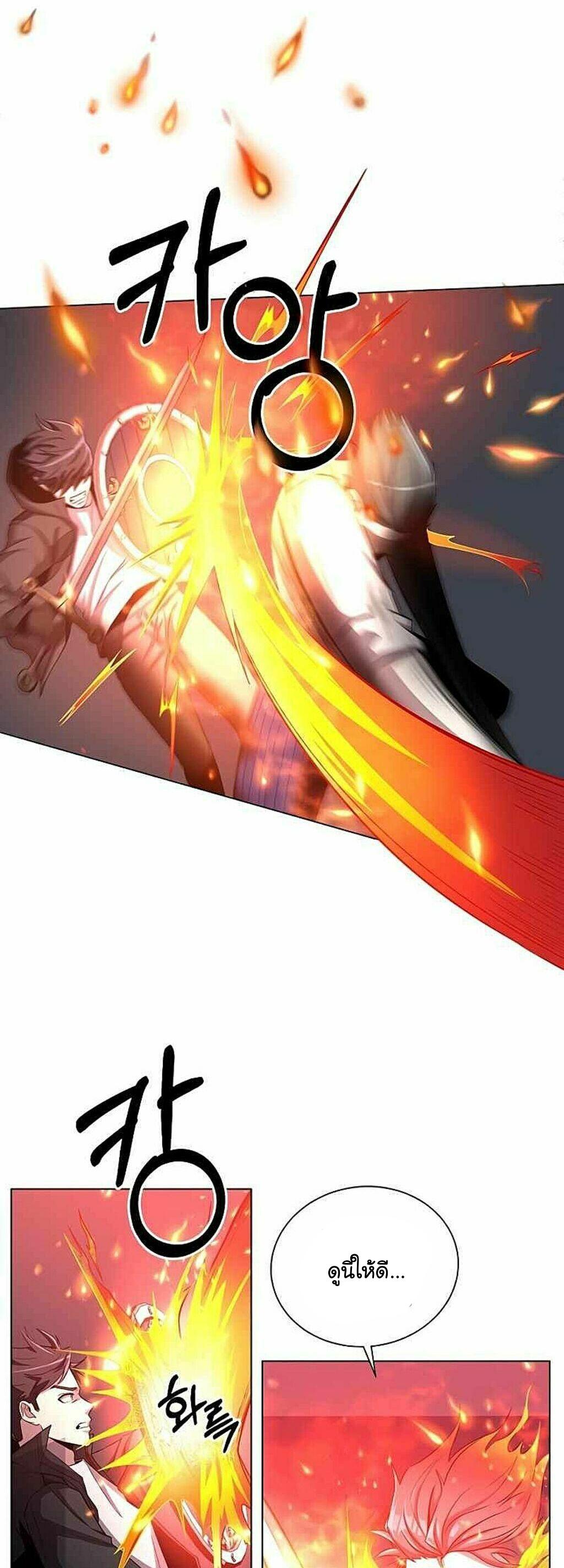 Manga-lc-com อ่านมังงะ อ่านการ์ตูน ออนไลน์ ฟรี 990k Ex-Life Hunter ตอนที่ 1 2 3 4 5 6 7 8 9 10 11 12 13 14 ฟรี ไม่มีโฆษณา Manga-lc - อ่าน มังงะ อ่าน การ์ตูน ออนไลน์ อ่านมังงะ ฟรี