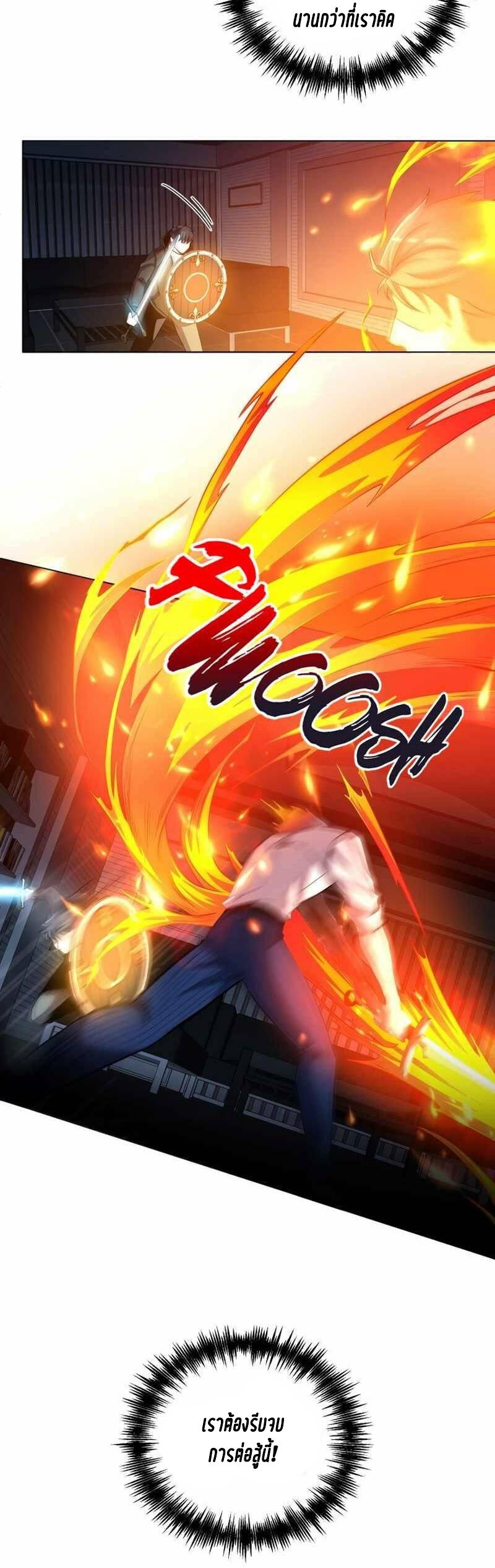 Manga-lc-com อ่านมังงะ อ่านการ์ตูน ออนไลน์ ฟรี 990k Ex-Life Hunter ตอนที่ 1 2 3 4 5 6 7 8 9 10 11 12 13 14 ฟรี ไม่มีโฆษณา Manga-lc - อ่าน มังงะ อ่าน การ์ตูน ออนไลน์ อ่านมังงะ ฟรี