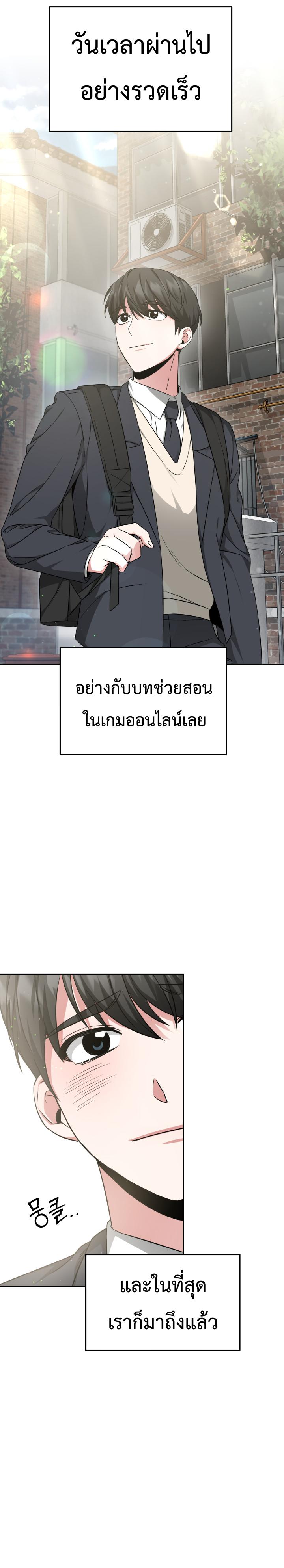 Manga-lc-com อ่านมังงะ อ่านการ์ตูน ออนไลน์ ฟรี My Life, Once Again! ตอนที่ 1 2 3 4 5 6 7 8 9 10 11 12 13 14 ฟรี ไม่มีโฆษณา Manga-lc - อ่าน มังงะ อ่าน การ์ตูน ออนไลน์ อ่านมังงะ ฟรี