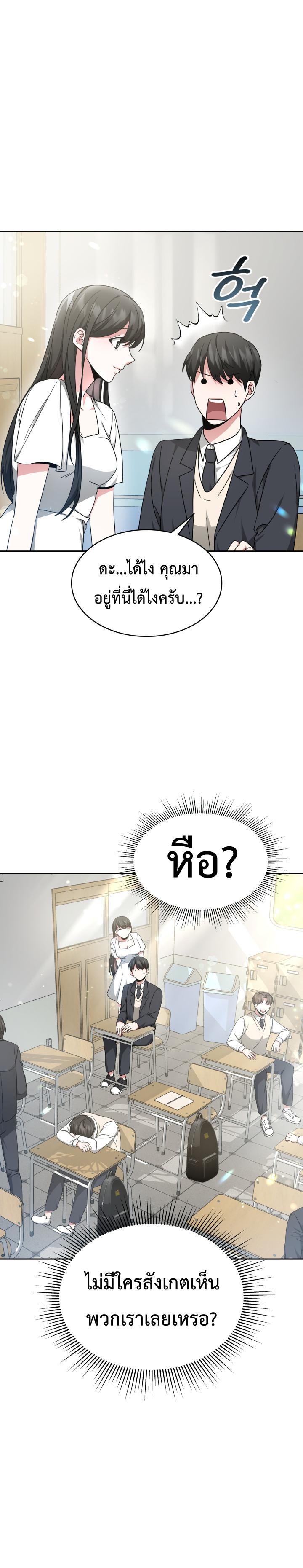 Manga-lc-com อ่านมังงะ อ่านการ์ตูน ออนไลน์ ฟรี My Life, Once Again! ตอนที่ 1 2 3 4 5 6 7 8 9 10 11 12 13 14 ฟรี ไม่มีโฆษณา Manga-lc - อ่าน มังงะ อ่าน การ์ตูน ออนไลน์ อ่านมังงะ ฟรี