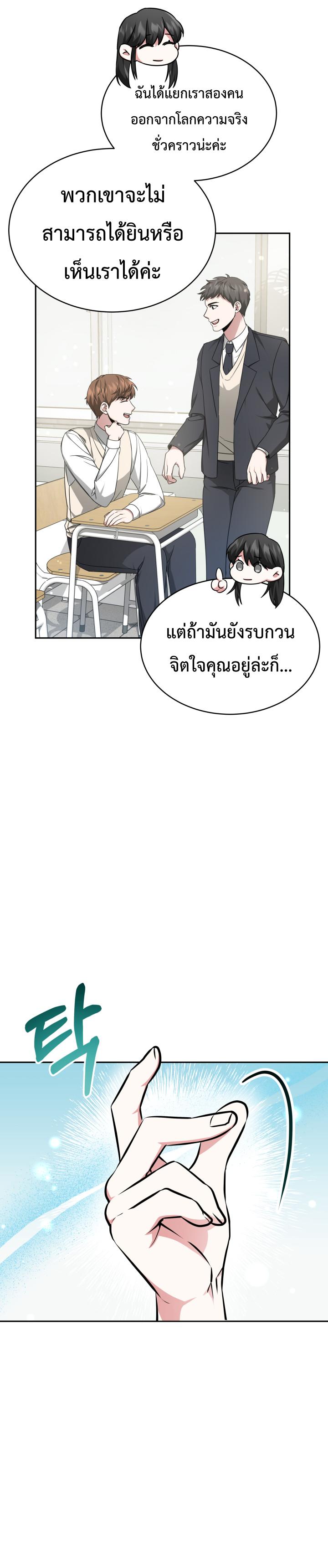 Manga-lc-com อ่านมังงะ อ่านการ์ตูน ออนไลน์ ฟรี My Life, Once Again! ตอนที่ 1 2 3 4 5 6 7 8 9 10 11 12 13 14 ฟรี ไม่มีโฆษณา Manga-lc - อ่าน มังงะ อ่าน การ์ตูน ออนไลน์ อ่านมังงะ ฟรี