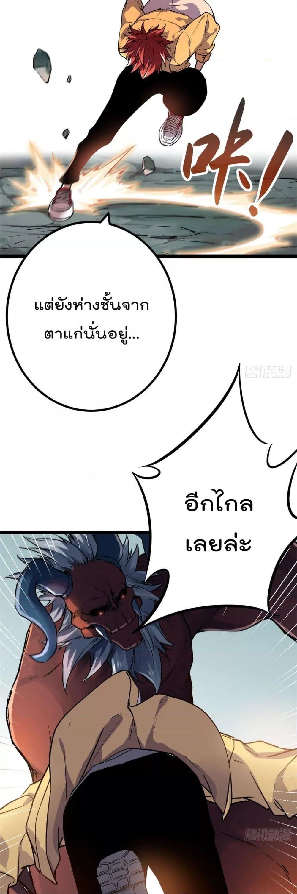 Manga-lc-com อ่านมังงะ อ่านการ์ตูน ออนไลน์ ฟรี ShadowHack–ร ตอนที่ 1 2 3 4 5 6 7 8 9 10 11 12 13 14 ฟรี ไม่มีโฆษณา Manga-lc - อ่าน มังงะ อ่าน การ์ตูน ออนไลน์ อ่านมังงะ ฟรี