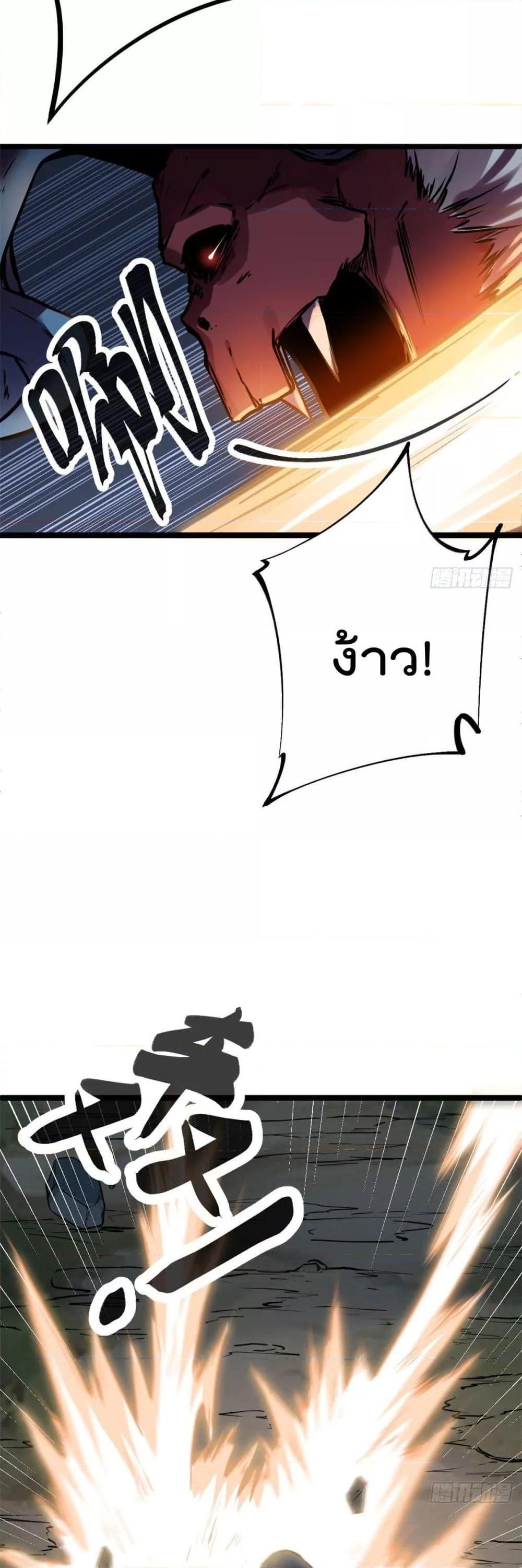 Manga-lc-com อ่านมังงะ อ่านการ์ตูน ออนไลน์ ฟรี ShadowHack–ร ตอนที่ 1 2 3 4 5 6 7 8 9 10 11 12 13 14 ฟรี ไม่มีโฆษณา Manga-lc - อ่าน มังงะ อ่าน การ์ตูน ออนไลน์ อ่านมังงะ ฟรี