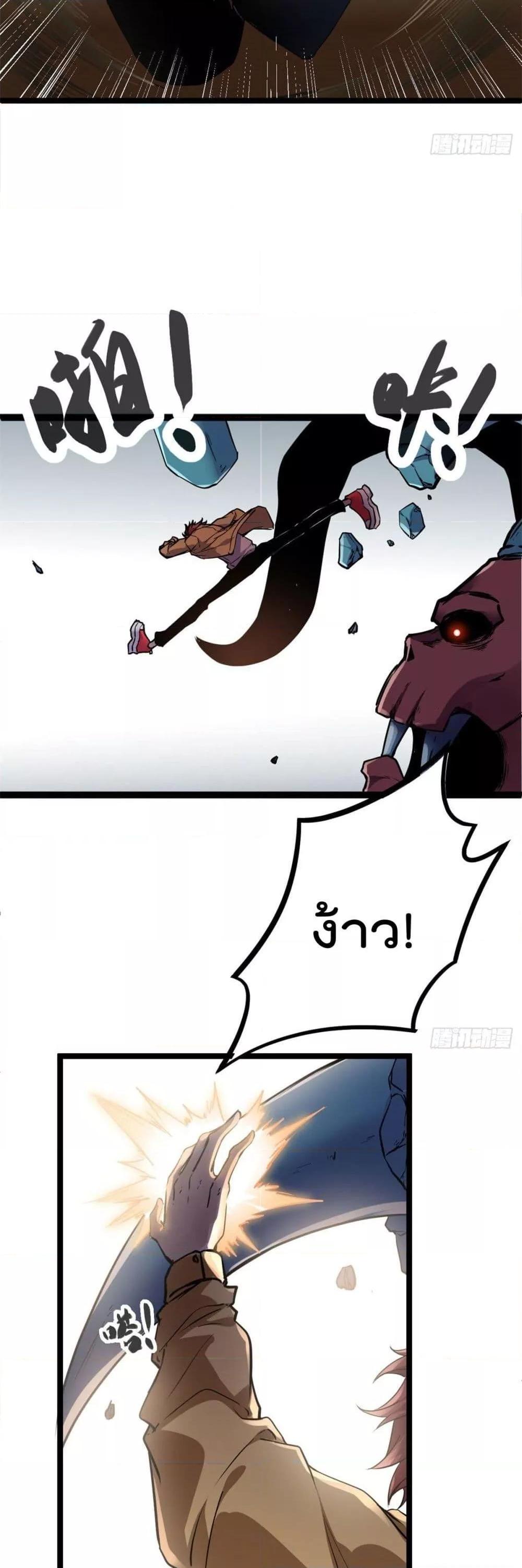 Manga-lc-com อ่านมังงะ อ่านการ์ตูน ออนไลน์ ฟรี ShadowHack–ร ตอนที่ 1 2 3 4 5 6 7 8 9 10 11 12 13 14 ฟรี ไม่มีโฆษณา Manga-lc - อ่าน มังงะ อ่าน การ์ตูน ออนไลน์ อ่านมังงะ ฟรี