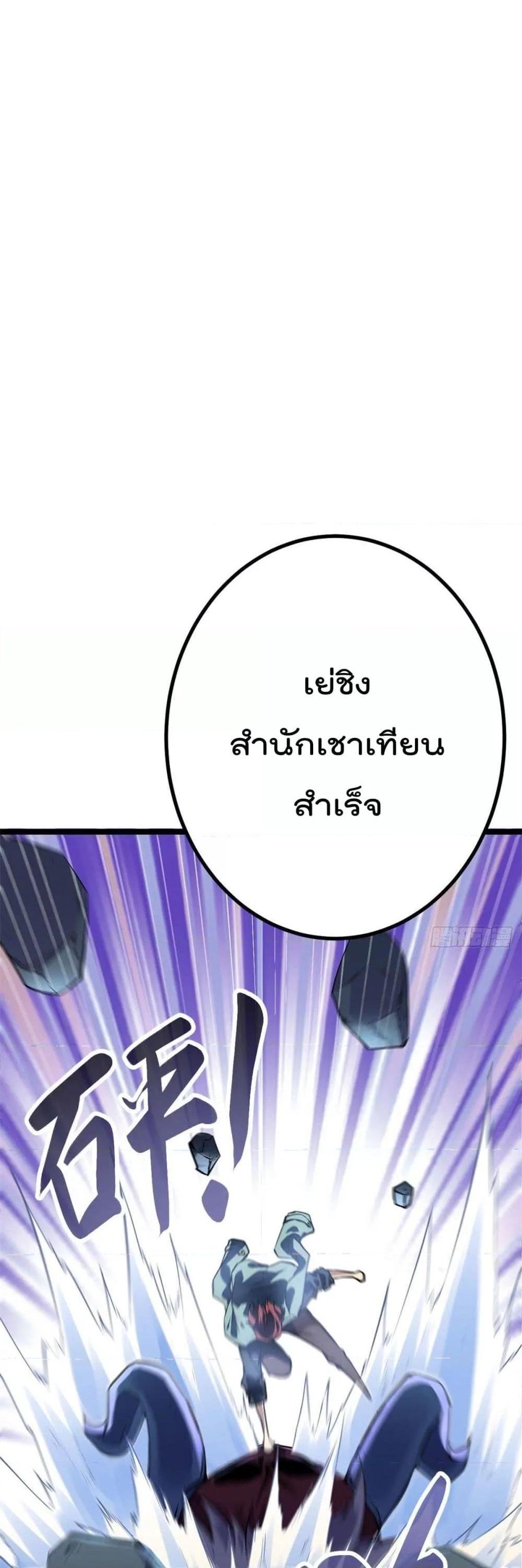 Manga-lc-com อ่านมังงะ อ่านการ์ตูน ออนไลน์ ฟรี ShadowHack–ร ตอนที่ 1 2 3 4 5 6 7 8 9 10 11 12 13 14 ฟรี ไม่มีโฆษณา Manga-lc - อ่าน มังงะ อ่าน การ์ตูน ออนไลน์ อ่านมังงะ ฟรี