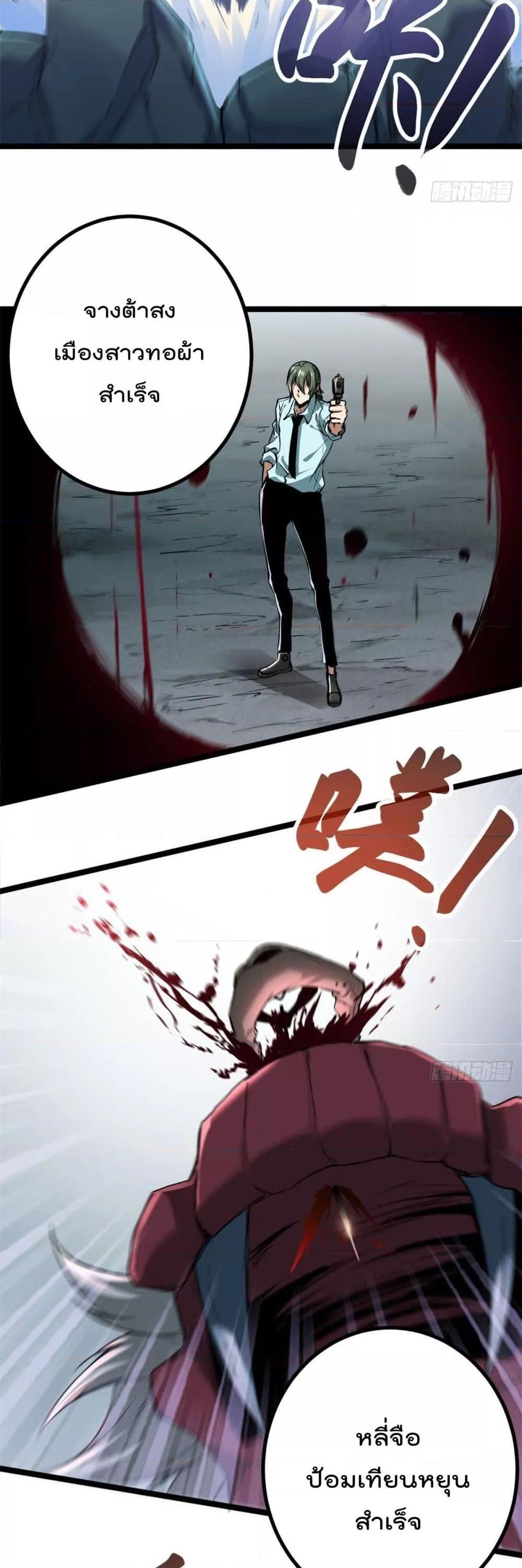 Manga-lc-com อ่านมังงะ อ่านการ์ตูน ออนไลน์ ฟรี ShadowHack–ร ตอนที่ 1 2 3 4 5 6 7 8 9 10 11 12 13 14 ฟรี ไม่มีโฆษณา Manga-lc - อ่าน มังงะ อ่าน การ์ตูน ออนไลน์ อ่านมังงะ ฟรี