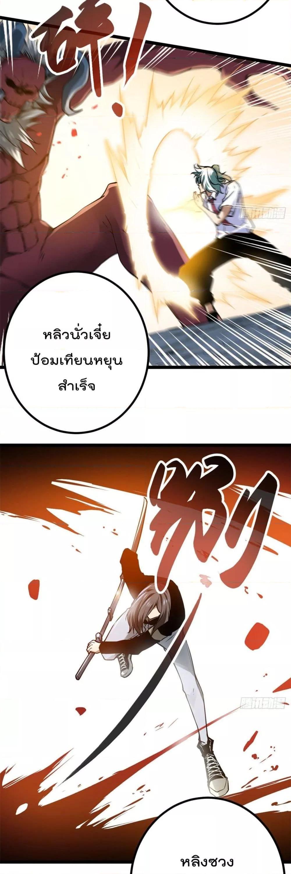 Manga-lc-com อ่านมังงะ อ่านการ์ตูน ออนไลน์ ฟรี ShadowHack–ร ตอนที่ 1 2 3 4 5 6 7 8 9 10 11 12 13 14 ฟรี ไม่มีโฆษณา Manga-lc - อ่าน มังงะ อ่าน การ์ตูน ออนไลน์ อ่านมังงะ ฟรี