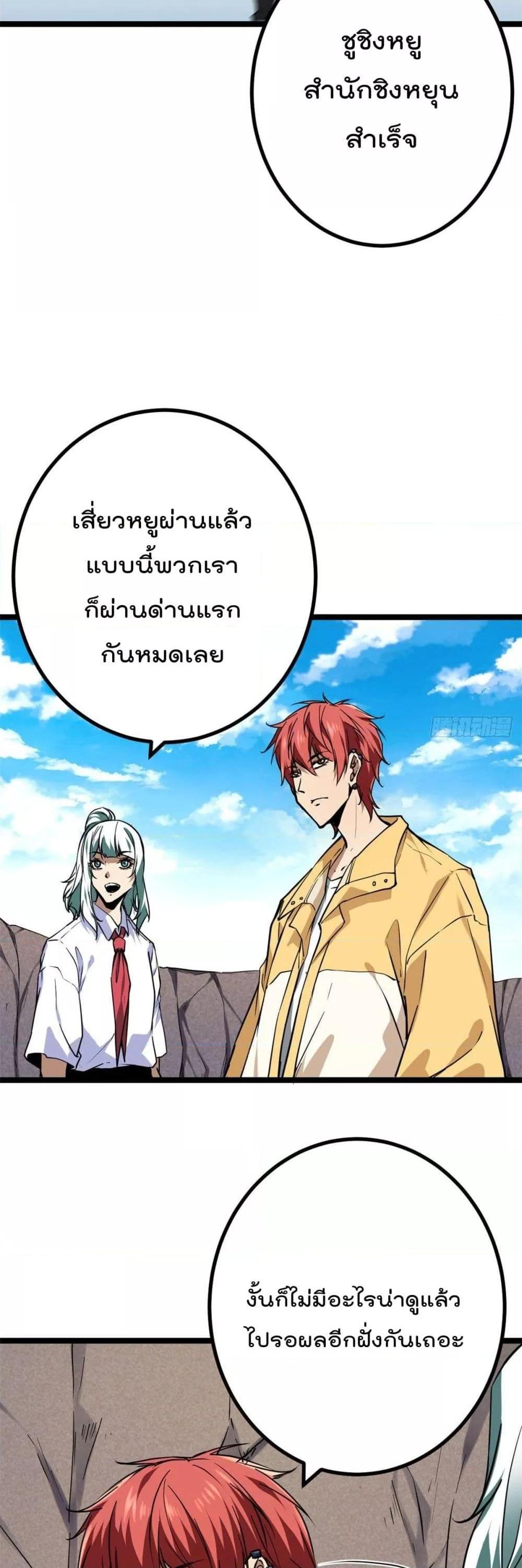 Manga-lc-com อ่านมังงะ อ่านการ์ตูน ออนไลน์ ฟรี ShadowHack–ร ตอนที่ 1 2 3 4 5 6 7 8 9 10 11 12 13 14 ฟรี ไม่มีโฆษณา Manga-lc - อ่าน มังงะ อ่าน การ์ตูน ออนไลน์ อ่านมังงะ ฟรี